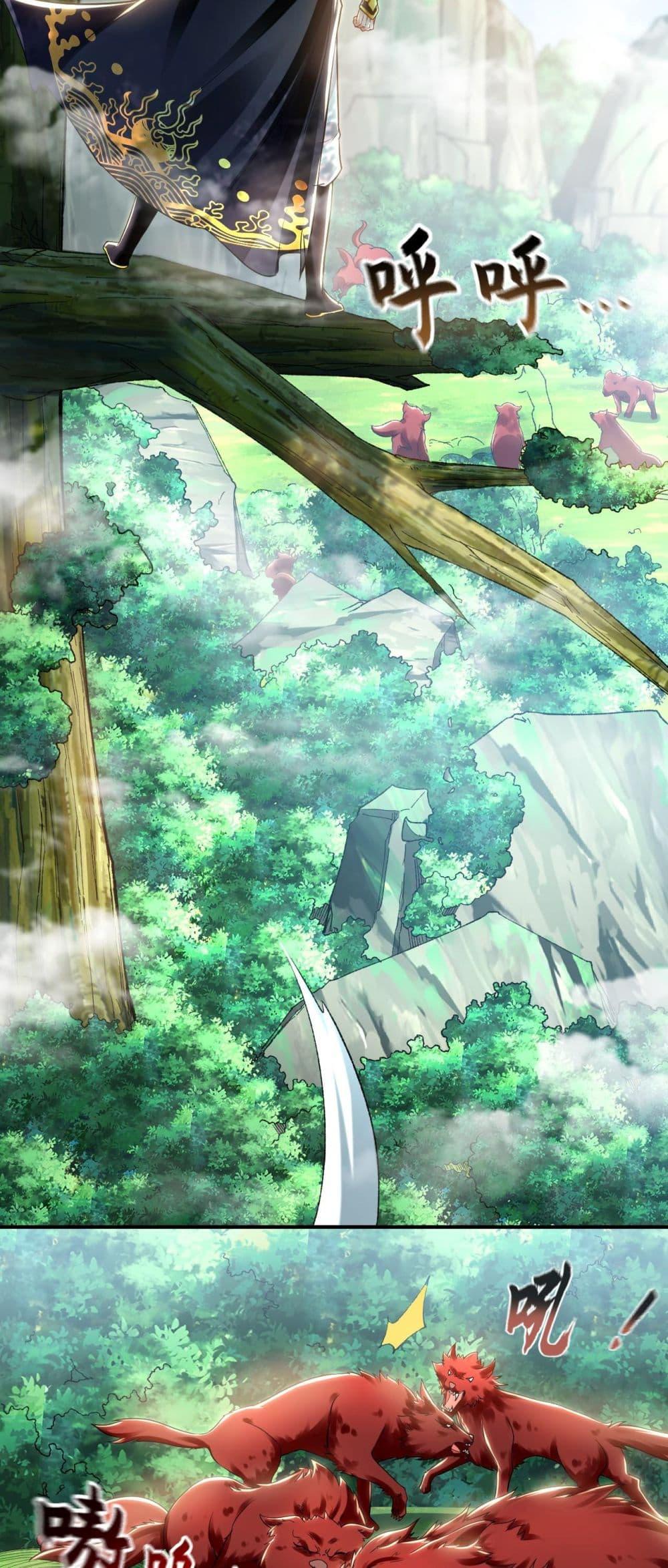 Manga-lc-com อ่านมังงะ อ่านการ์ตูน ออนไลน์ ฟรี บ่มเพาะด้วยความ ตอนที่ 1 2 3 4 5 6 7 8 9 10 11 12 13 14 ฟรี ไม่มีโฆษณา Manga-lc - อ่าน มังงะ อ่าน การ์ตูน ออนไลน์ อ่านมังงะ ฟรี