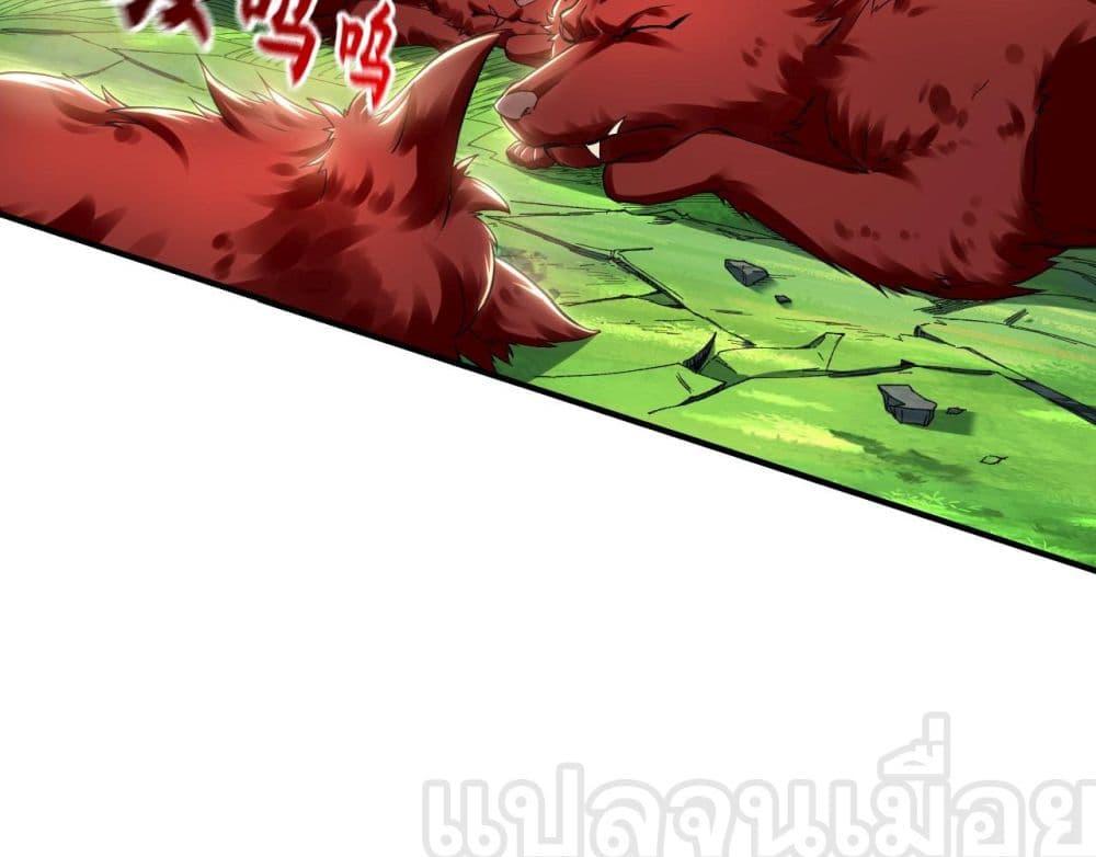 Manga-lc-com อ่านมังงะ อ่านการ์ตูน ออนไลน์ ฟรี บ่มเพาะด้วยความ ตอนที่ 1 2 3 4 5 6 7 8 9 10 11 12 13 14 ฟรี ไม่มีโฆษณา Manga-lc - อ่าน มังงะ อ่าน การ์ตูน ออนไลน์ อ่านมังงะ ฟรี