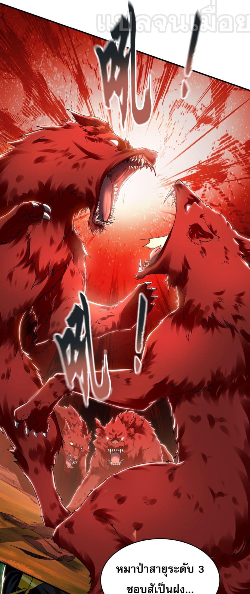 Manga-lc-com อ่านมังงะ อ่านการ์ตูน ออนไลน์ ฟรี บ่มเพาะด้วยความ ตอนที่ 1 2 3 4 5 6 7 8 9 10 11 12 13 14 ฟรี ไม่มีโฆษณา Manga-lc - อ่าน มังงะ อ่าน การ์ตูน ออนไลน์ อ่านมังงะ ฟรี