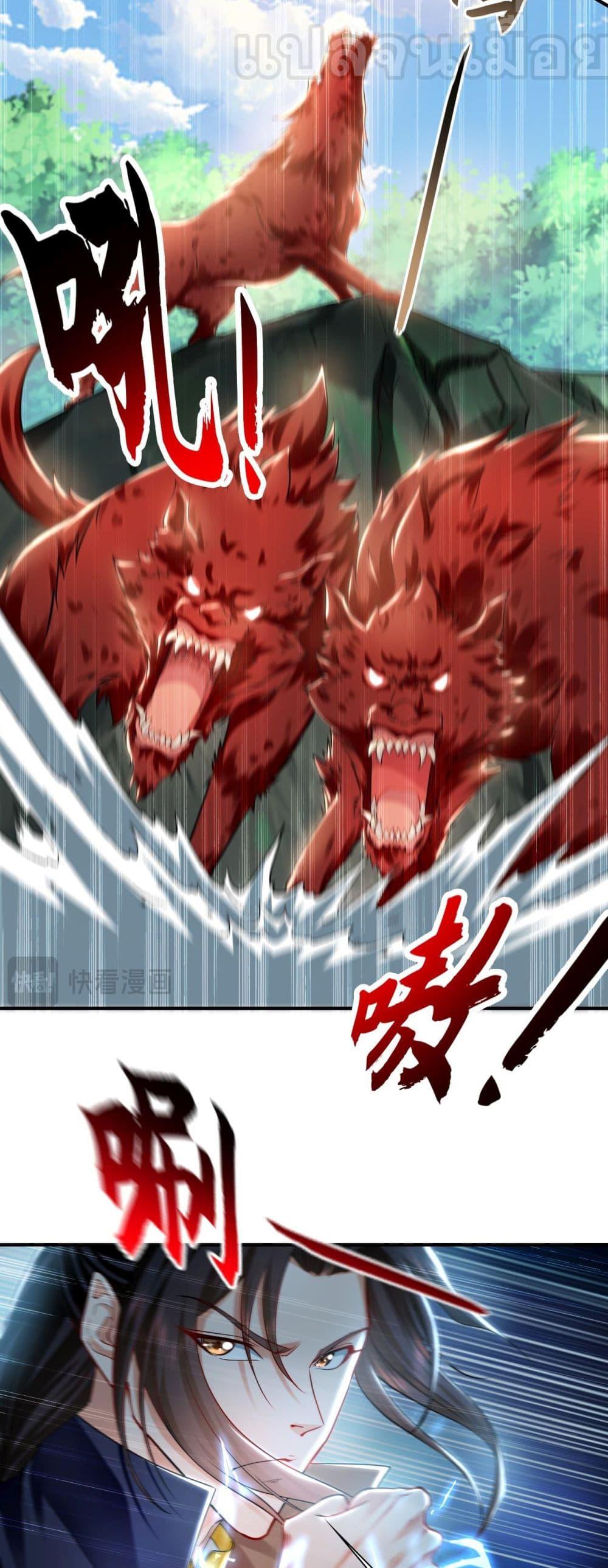 Manga-lc-com อ่านมังงะ อ่านการ์ตูน ออนไลน์ ฟรี บ่มเพาะด้วยความ ตอนที่ 1 2 3 4 5 6 7 8 9 10 11 12 13 14 ฟรี ไม่มีโฆษณา Manga-lc - อ่าน มังงะ อ่าน การ์ตูน ออนไลน์ อ่านมังงะ ฟรี