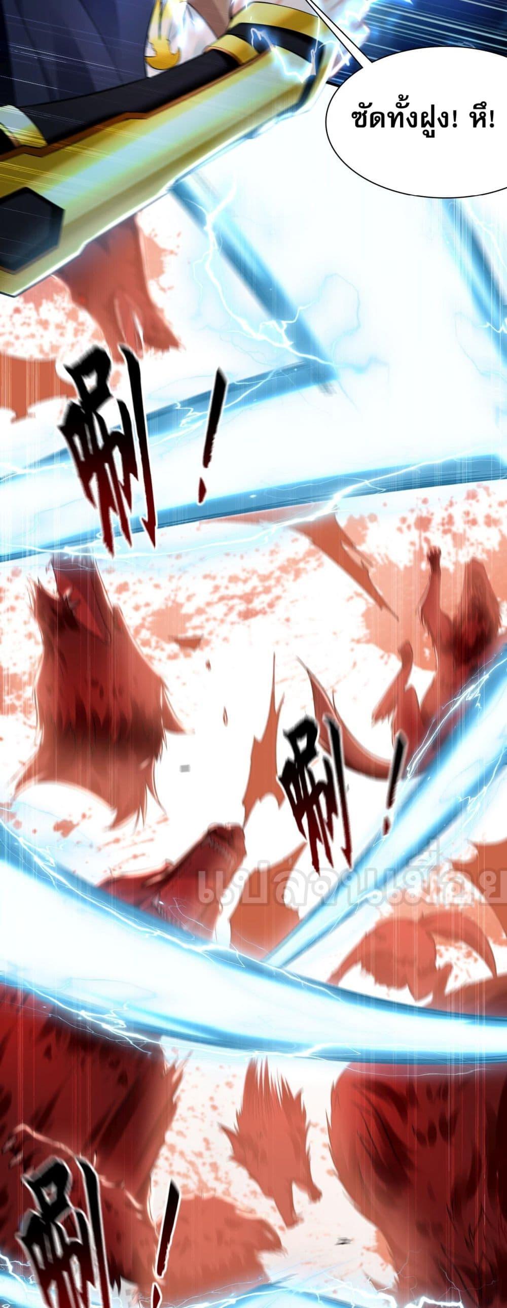 Manga-lc-com อ่านมังงะ อ่านการ์ตูน ออนไลน์ ฟรี บ่มเพาะด้วยความ ตอนที่ 1 2 3 4 5 6 7 8 9 10 11 12 13 14 ฟรี ไม่มีโฆษณา Manga-lc - อ่าน มังงะ อ่าน การ์ตูน ออนไลน์ อ่านมังงะ ฟรี