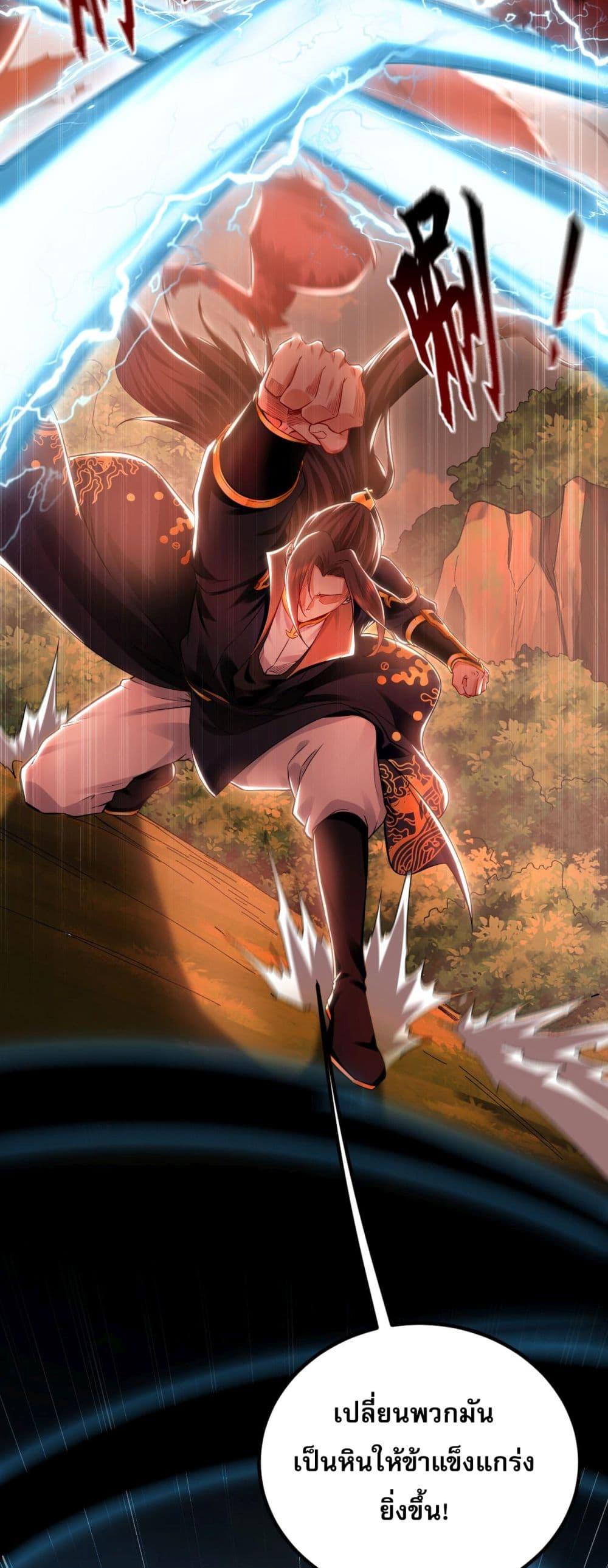 Manga-lc-com อ่านมังงะ อ่านการ์ตูน ออนไลน์ ฟรี บ่มเพาะด้วยความ ตอนที่ 1 2 3 4 5 6 7 8 9 10 11 12 13 14 ฟรี ไม่มีโฆษณา Manga-lc - อ่าน มังงะ อ่าน การ์ตูน ออนไลน์ อ่านมังงะ ฟรี