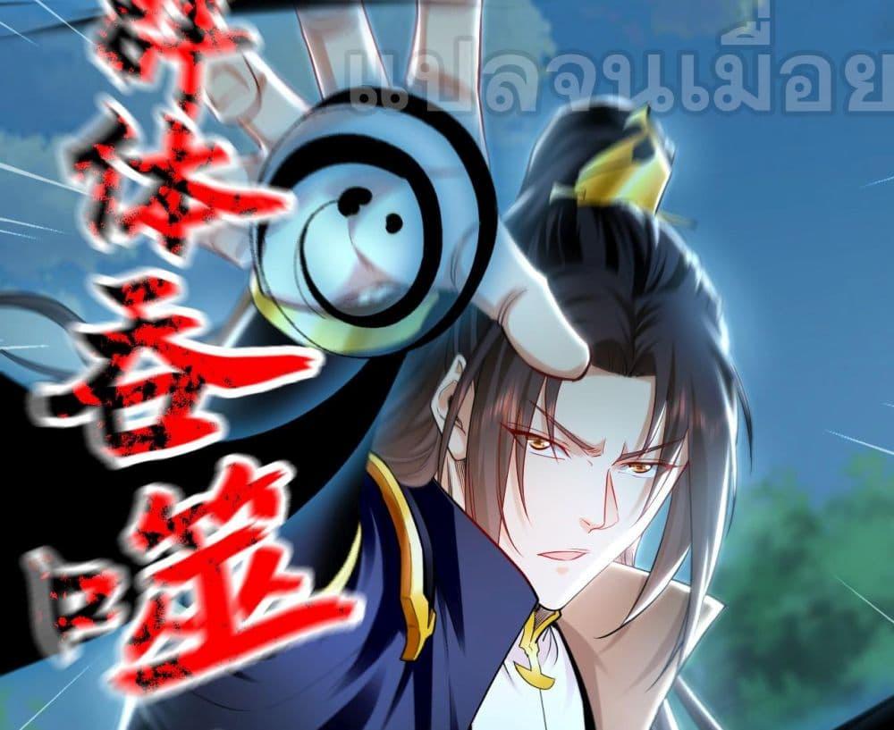 Manga-lc-com อ่านมังงะ อ่านการ์ตูน ออนไลน์ ฟรี บ่มเพาะด้วยความ ตอนที่ 1 2 3 4 5 6 7 8 9 10 11 12 13 14 ฟรี ไม่มีโฆษณา Manga-lc - อ่าน มังงะ อ่าน การ์ตูน ออนไลน์ อ่านมังงะ ฟรี