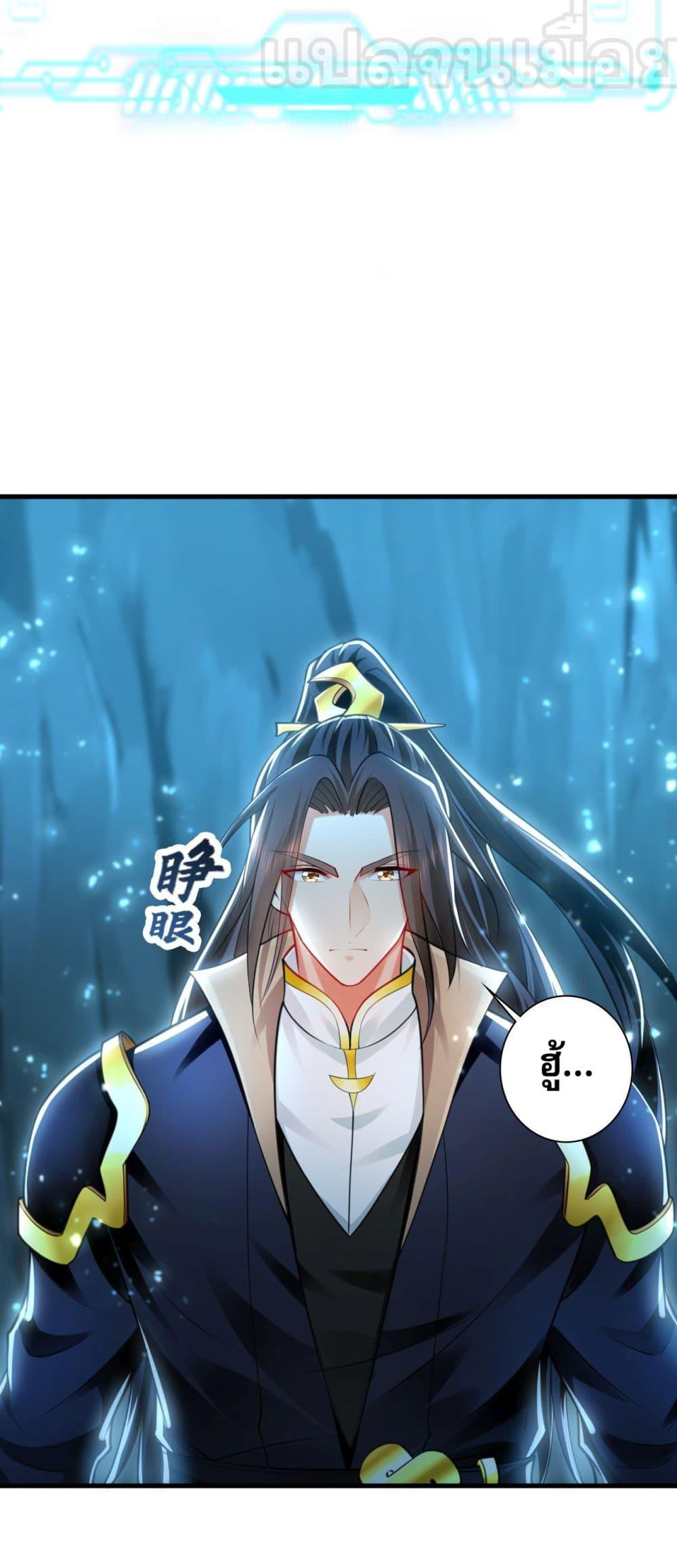 Manga-lc-com อ่านมังงะ อ่านการ์ตูน ออนไลน์ ฟรี บ่มเพาะด้วยความ ตอนที่ 1 2 3 4 5 6 7 8 9 10 11 12 13 14 ฟรี ไม่มีโฆษณา Manga-lc - อ่าน มังงะ อ่าน การ์ตูน ออนไลน์ อ่านมังงะ ฟรี