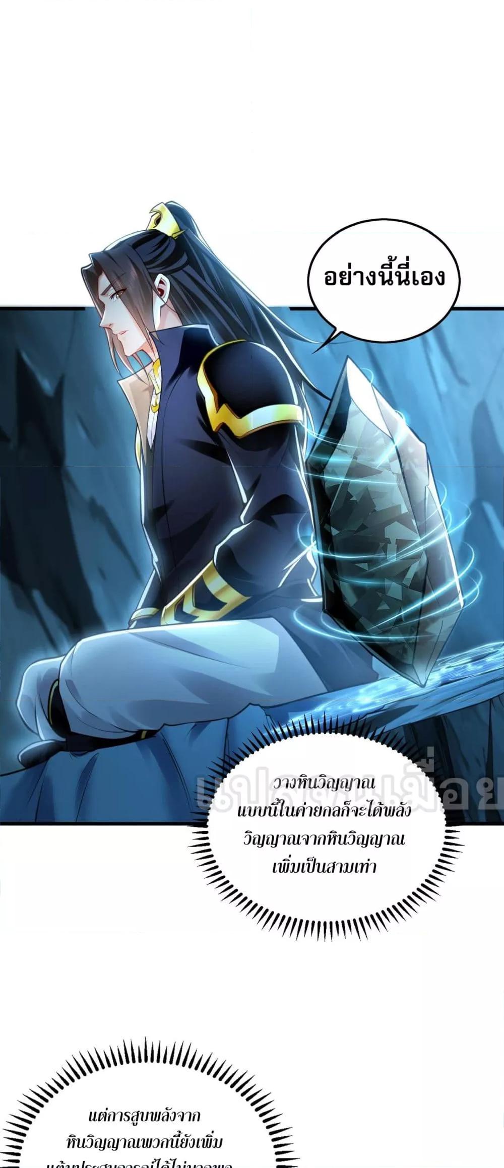 Manga-lc-com อ่านมังงะ อ่านการ์ตูน ออนไลน์ ฟรี บ่มเพาะด้วยความ ตอนที่ 1 2 3 4 5 6 7 8 9 10 11 12 13 14 ฟรี ไม่มีโฆษณา Manga-lc - อ่าน มังงะ อ่าน การ์ตูน ออนไลน์ อ่านมังงะ ฟรี