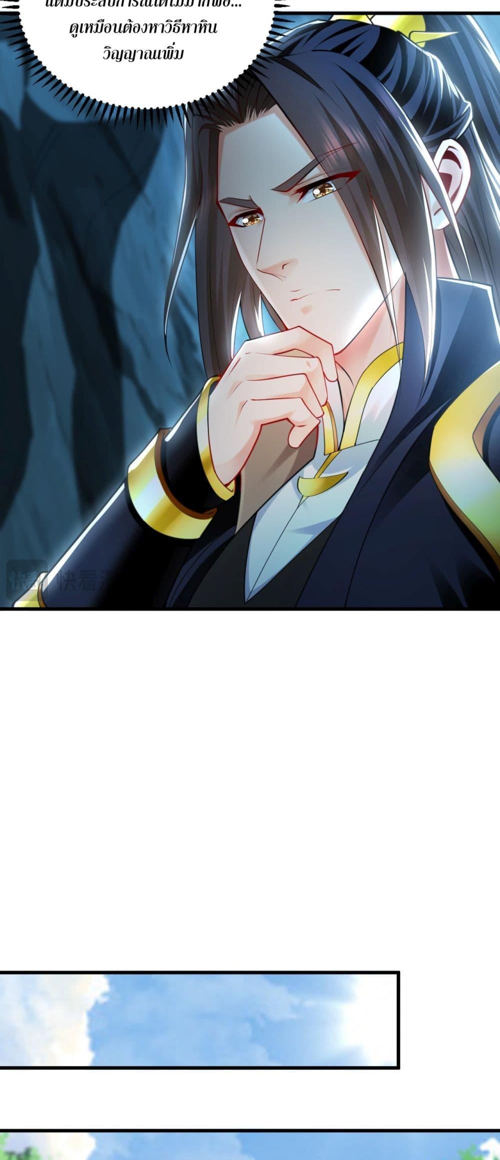 Manga-lc-com อ่านมังงะ อ่านการ์ตูน ออนไลน์ ฟรี บ่มเพาะด้วยความ ตอนที่ 1 2 3 4 5 6 7 8 9 10 11 12 13 14 ฟรี ไม่มีโฆษณา Manga-lc - อ่าน มังงะ อ่าน การ์ตูน ออนไลน์ อ่านมังงะ ฟรี