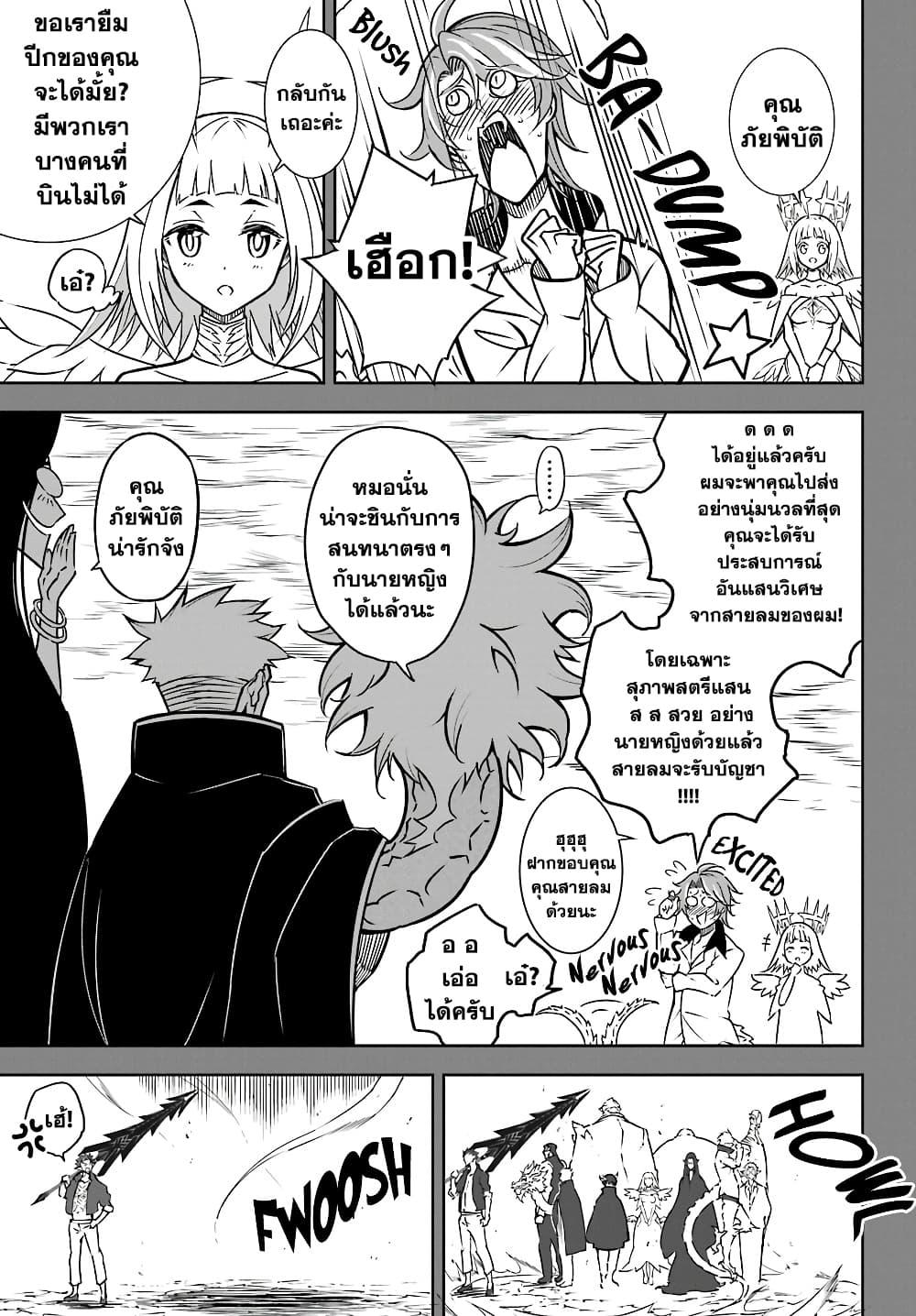 Manga-lc-com อ่านมังงะ อ่านการ์ตูน ออนไลน์ ฟรี Ragna Crimson ตอนที่ 1 2 3 4 5 6 7 8 9 10 11 12 13 14 ฟรี ไม่มีโฆษณา Manga-lc - อ่าน มังงะ อ่าน การ์ตูน ออนไลน์ อ่านมังงะ ฟรี