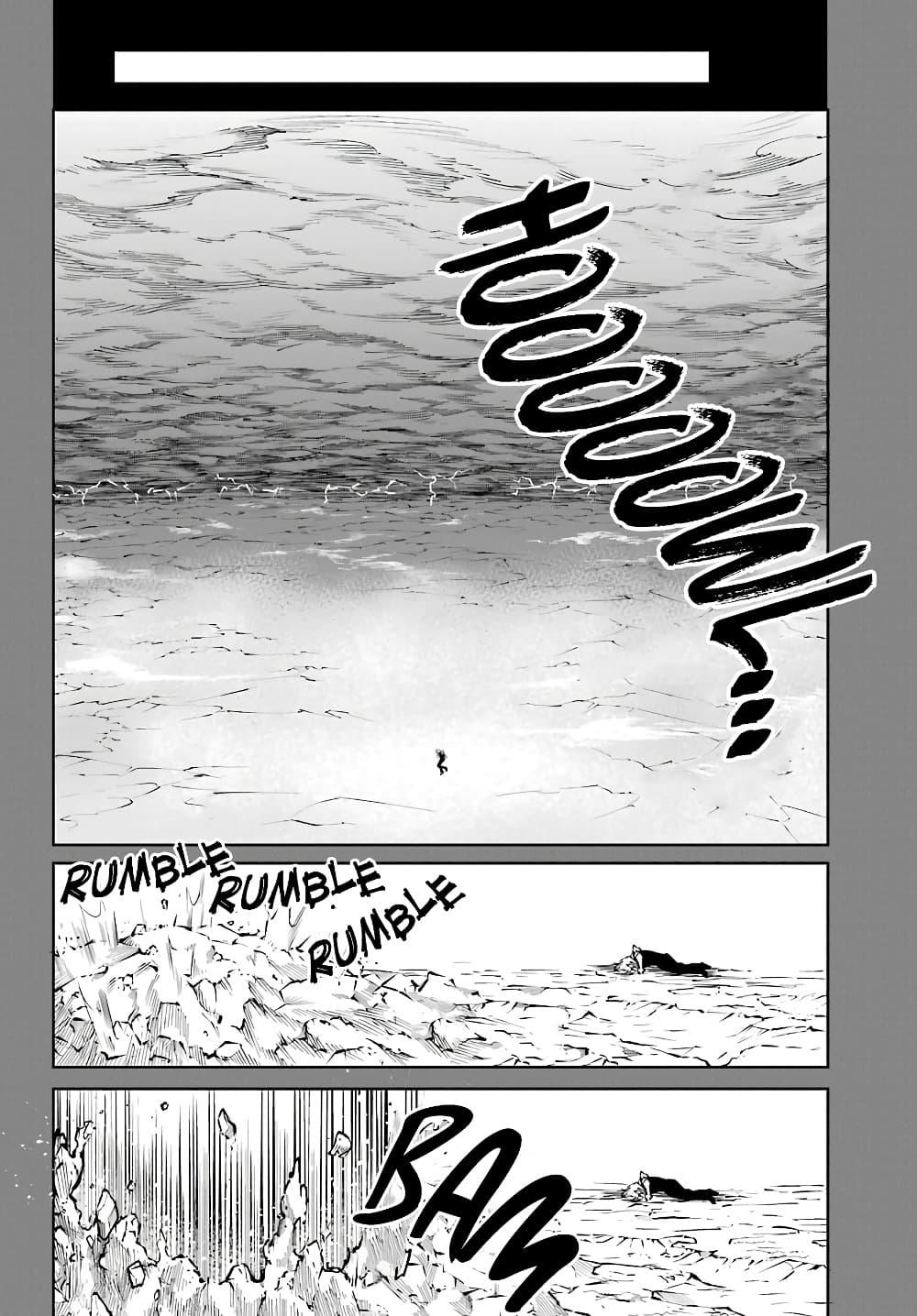 Manga-lc-com อ่านมังงะ อ่านการ์ตูน ออนไลน์ ฟรี Ragna Crimson ตอนที่ 1 2 3 4 5 6 7 8 9 10 11 12 13 14 ฟรี ไม่มีโฆษณา Manga-lc - อ่าน มังงะ อ่าน การ์ตูน ออนไลน์ อ่านมังงะ ฟรี