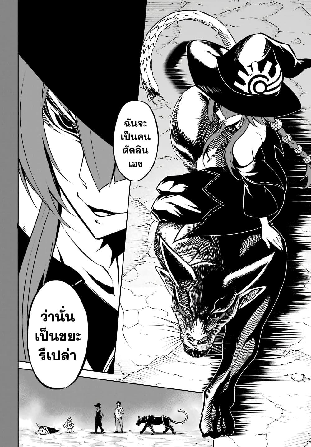 Manga-lc-com อ่านมังงะ อ่านการ์ตูน ออนไลน์ ฟรี Ragna Crimson ตอนที่ 1 2 3 4 5 6 7 8 9 10 11 12 13 14 ฟรี ไม่มีโฆษณา Manga-lc - อ่าน มังงะ อ่าน การ์ตูน ออนไลน์ อ่านมังงะ ฟรี