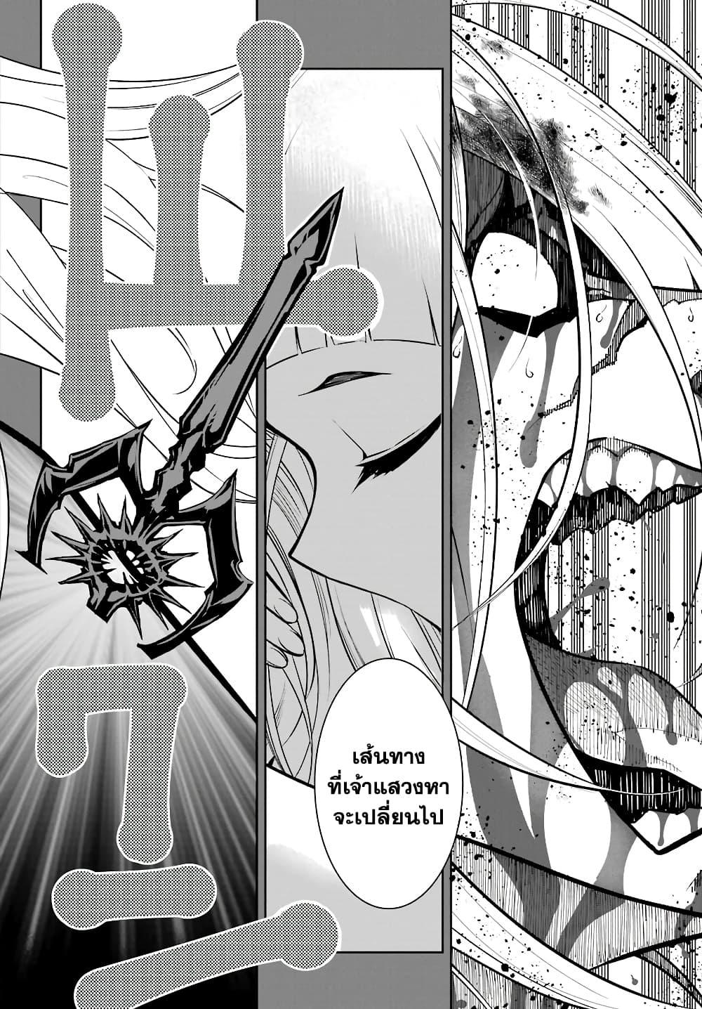 Manga-lc-com อ่านมังงะ อ่านการ์ตูน ออนไลน์ ฟรี Ragna Crimson ตอนที่ 1 2 3 4 5 6 7 8 9 10 11 12 13 14 ฟรี ไม่มีโฆษณา Manga-lc - อ่าน มังงะ อ่าน การ์ตูน ออนไลน์ อ่านมังงะ ฟรี