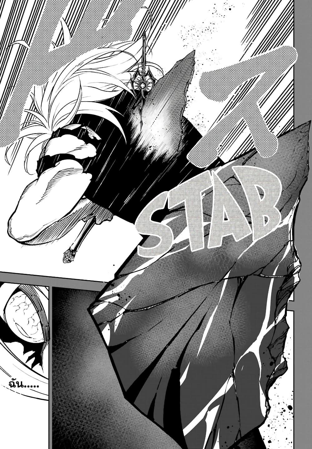 Manga-lc-com อ่านมังงะ อ่านการ์ตูน ออนไลน์ ฟรี Ragna Crimson ตอนที่ 1 2 3 4 5 6 7 8 9 10 11 12 13 14 ฟรี ไม่มีโฆษณา Manga-lc - อ่าน มังงะ อ่าน การ์ตูน ออนไลน์ อ่านมังงะ ฟรี