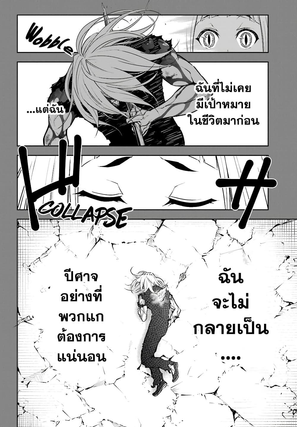 Manga-lc-com อ่านมังงะ อ่านการ์ตูน ออนไลน์ ฟรี Ragna Crimson ตอนที่ 1 2 3 4 5 6 7 8 9 10 11 12 13 14 ฟรี ไม่มีโฆษณา Manga-lc - อ่าน มังงะ อ่าน การ์ตูน ออนไลน์ อ่านมังงะ ฟรี