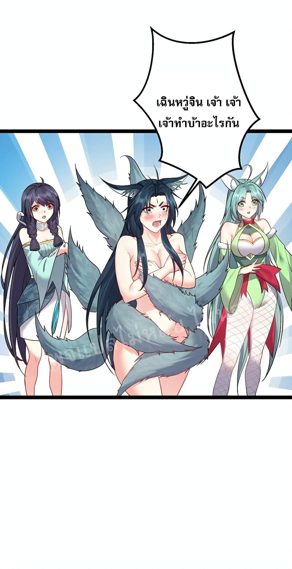 Manga-lc-com อ่านมังงะ อ่านการ์ตูน ออนไลน์ ฟรี Rebirth is the Number One Greatest Villain ตอนที่ 1 2 3 4 5 6 7 8 9 10 11 12 13 14 ฟรี ไม่มีโฆษณา Manga-lc - อ่าน มังงะ อ่าน การ์ตูน ออนไลน์ อ่านมังงะ ฟรี