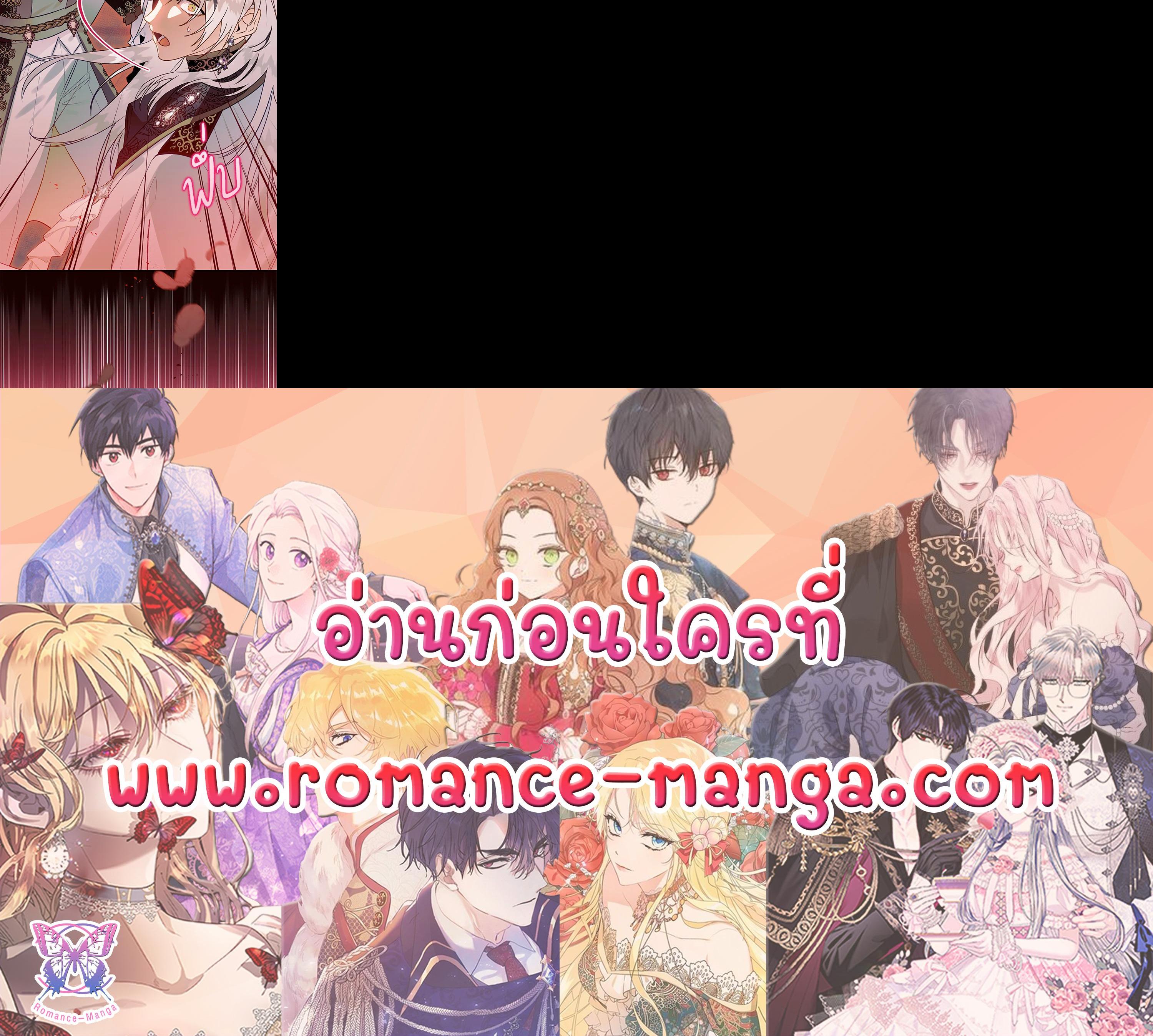 Manga-lc-com อ่านมังงะ อ่านการ์ตูน ออนไลน์ ฟรี Of all things, I Became a Crow ตอนที่ 1 2 3 4 5 6 7 8 9 10 11 12 13 14 ฟรี ไม่มีโฆษณา Manga-lc - อ่าน มังงะ อ่าน การ์ตูน ออนไลน์ อ่านมังงะ ฟรี