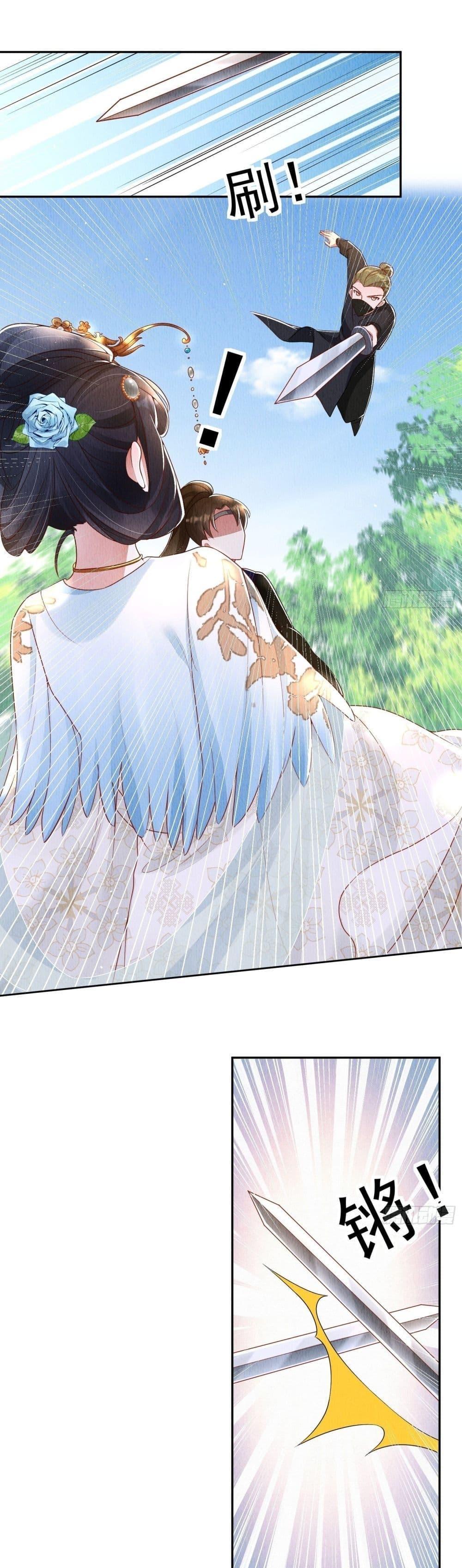 Manga-lc-com อ่านมังงะ อ่านการ์ตูน ออนไลน์ ฟรี After I Bloom, a Hundred Flowers Will ill – ดอกไม้นับร้อยจะตาย หลังจากที่ข้าเบ่งบาน ตอนที่ 1 2 3 4 5 6 7 8 9 10 11 12 13 14 ฟรี ไม่มีโฆษณา Manga-lc - อ่าน มังงะ อ่าน การ์ตูน ออนไลน์ อ่านมังงะ ฟรี