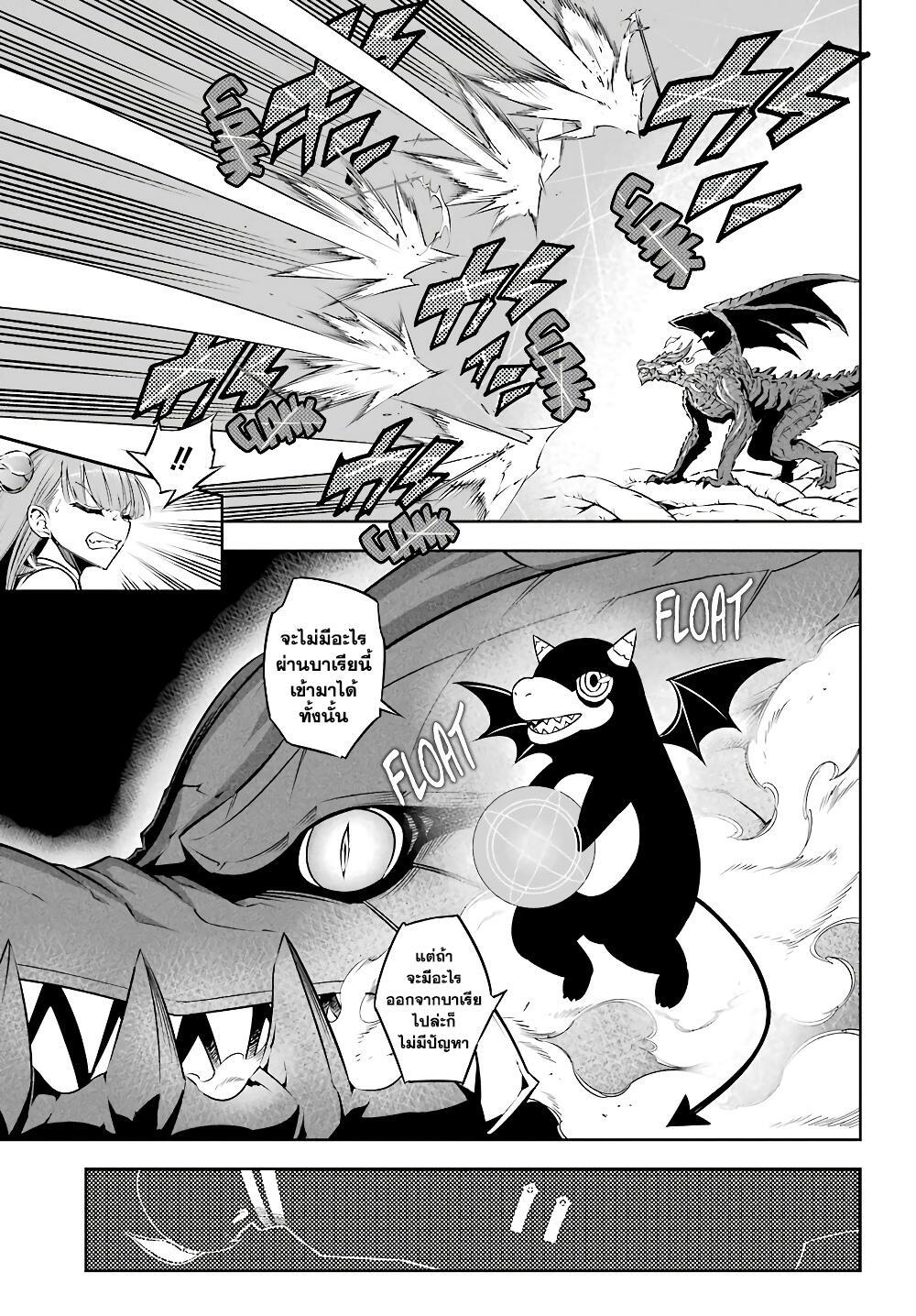 Manga-lc-com อ่านมังงะ อ่านการ์ตูน ออนไลน์ ฟรี Ragna Crimson ตอนที่ 1 2 3 4 5 6 7 8 9 10 11 12 13 14 ฟรี ไม่มีโฆษณา Manga-lc - อ่าน มังงะ อ่าน การ์ตูน ออนไลน์ อ่านมังงะ ฟรี