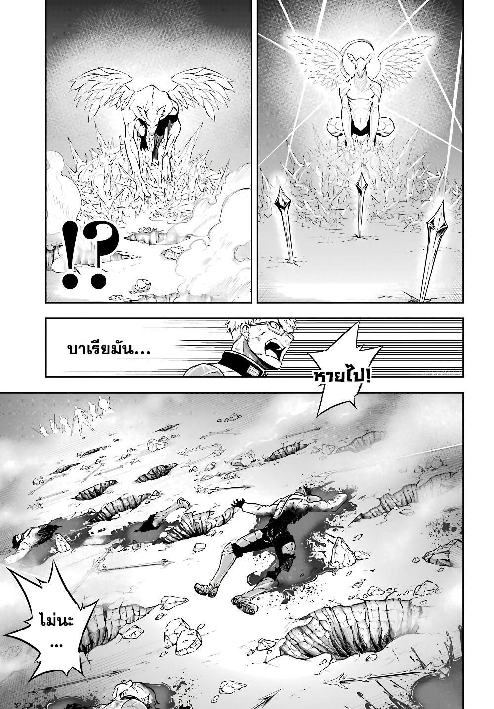 Manga-lc-com อ่านมังงะ อ่านการ์ตูน ออนไลน์ ฟรี Ragna Crimson ตอนที่ 1 2 3 4 5 6 7 8 9 10 11 12 13 14 ฟรี ไม่มีโฆษณา Manga-lc - อ่าน มังงะ อ่าน การ์ตูน ออนไลน์ อ่านมังงะ ฟรี