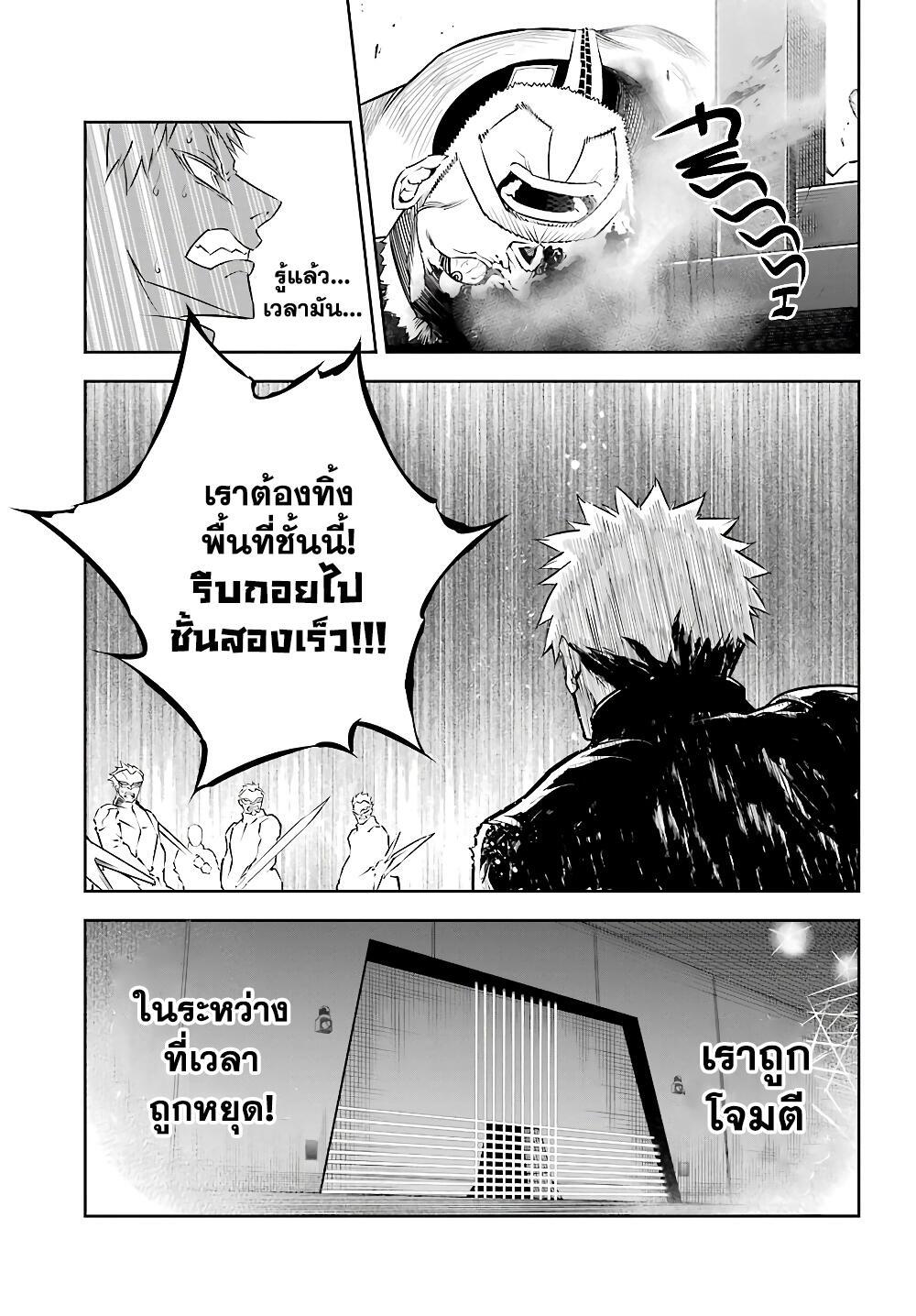 Manga-lc-com อ่านมังงะ อ่านการ์ตูน ออนไลน์ ฟรี Ragna Crimson ตอนที่ 1 2 3 4 5 6 7 8 9 10 11 12 13 14 ฟรี ไม่มีโฆษณา Manga-lc - อ่าน มังงะ อ่าน การ์ตูน ออนไลน์ อ่านมังงะ ฟรี