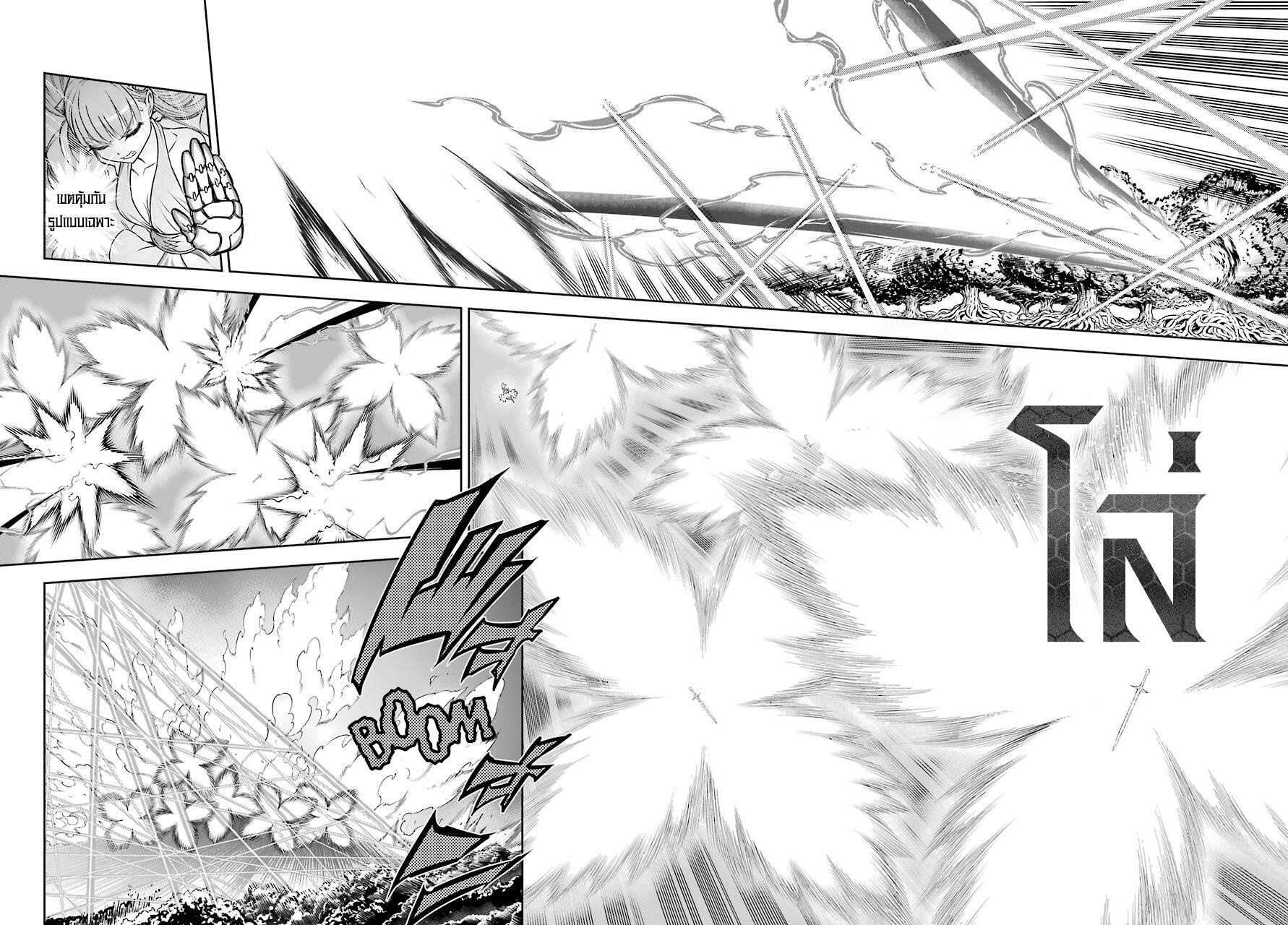 Manga-lc-com อ่านมังงะ อ่านการ์ตูน ออนไลน์ ฟรี Ragna Crimson ตอนที่ 1 2 3 4 5 6 7 8 9 10 11 12 13 14 ฟรี ไม่มีโฆษณา Manga-lc - อ่าน มังงะ อ่าน การ์ตูน ออนไลน์ อ่านมังงะ ฟรี