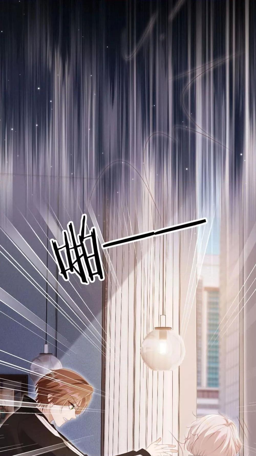 Manga-lc-com อ่านมังงะ อ่านการ์ตูน ออนไลน์ ฟรี The Villain Pampered Me To The Sky ตอนที่ 1 2 3 4 5 6 7 8 9 10 11 12 13 14 ฟรี ไม่มีโฆษณา Manga-lc - อ่าน มังงะ อ่าน การ์ตูน ออนไลน์ อ่านมังงะ ฟรี