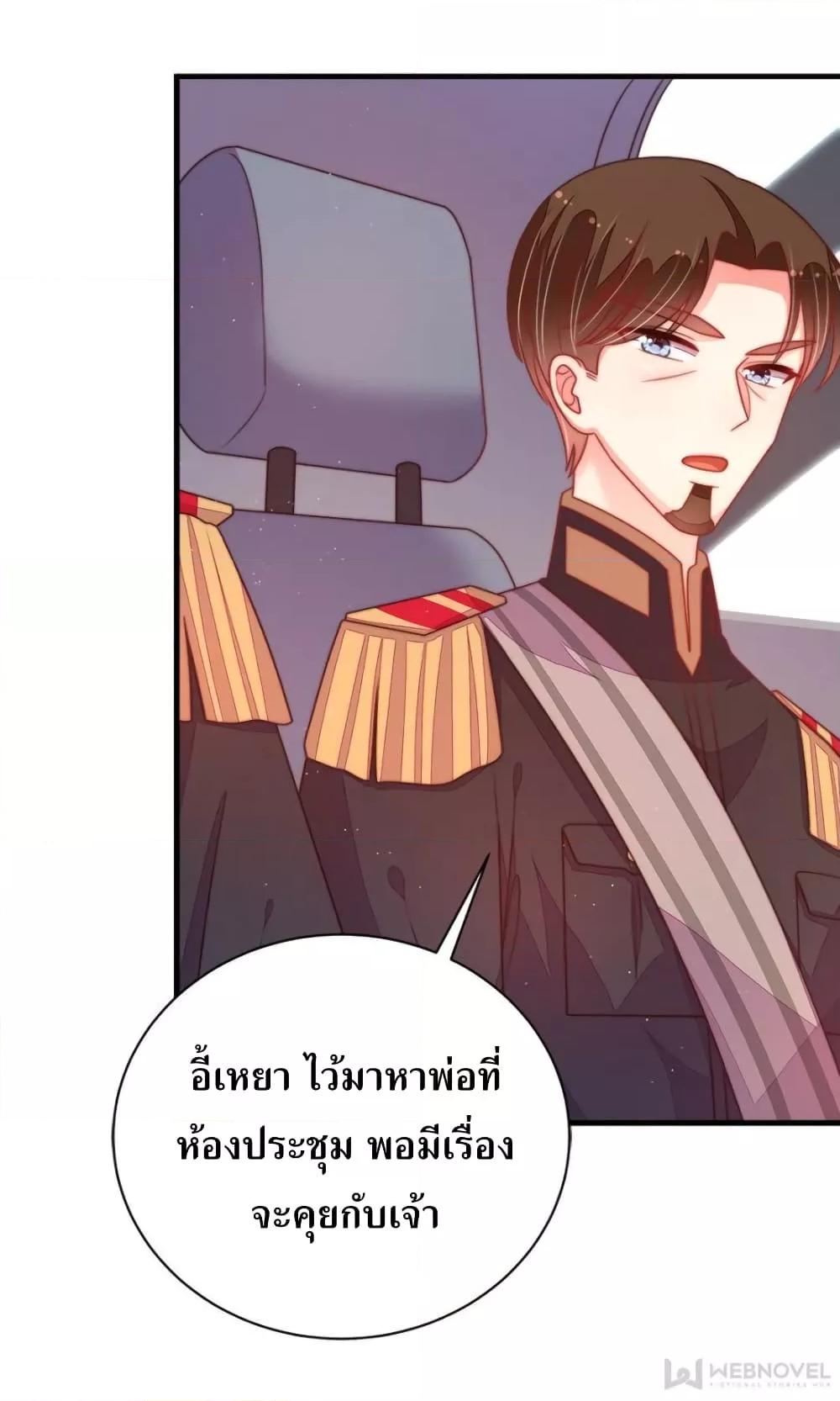 Manga-lc-com อ่านมังงะ อ่านการ์ตูน ออนไลน์ ฟรี MarshalIsJeal ตอนที่ 1 2 3 4 5 6 7 8 9 10 11 12 13 14 ฟรี ไม่มีโฆษณา Manga-lc - อ่าน มังงะ อ่าน การ์ตูน ออนไลน์ อ่านมังงะ ฟรี