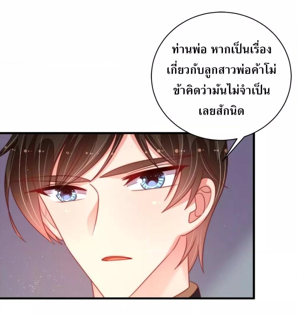 Manga-lc-com อ่านมังงะ อ่านการ์ตูน ออนไลน์ ฟรี MarshalIsJeal ตอนที่ 1 2 3 4 5 6 7 8 9 10 11 12 13 14 ฟรี ไม่มีโฆษณา Manga-lc - อ่าน มังงะ อ่าน การ์ตูน ออนไลน์ อ่านมังงะ ฟรี