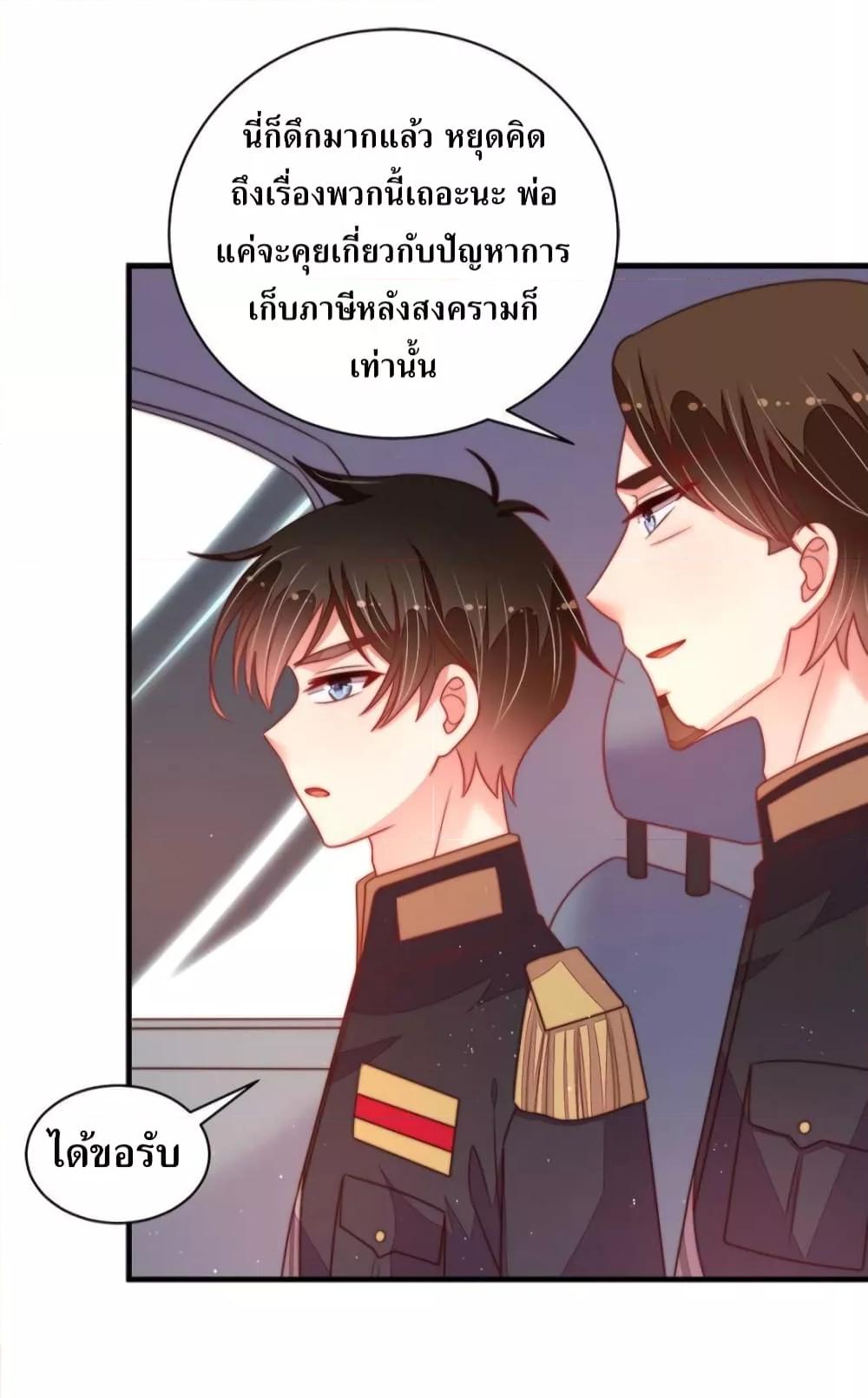 Manga-lc-com อ่านมังงะ อ่านการ์ตูน ออนไลน์ ฟรี MarshalIsJeal ตอนที่ 1 2 3 4 5 6 7 8 9 10 11 12 13 14 ฟรี ไม่มีโฆษณา Manga-lc - อ่าน มังงะ อ่าน การ์ตูน ออนไลน์ อ่านมังงะ ฟรี