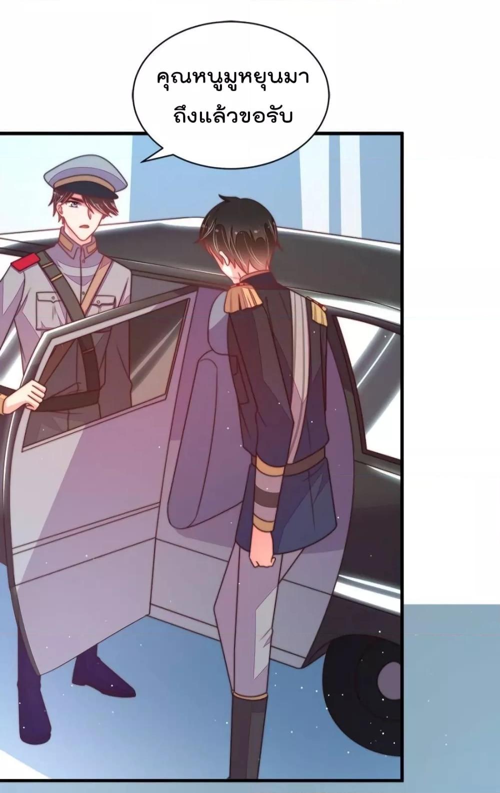 Manga-lc-com อ่านมังงะ อ่านการ์ตูน ออนไลน์ ฟรี MarshalIsJeal ตอนที่ 1 2 3 4 5 6 7 8 9 10 11 12 13 14 ฟรี ไม่มีโฆษณา Manga-lc - อ่าน มังงะ อ่าน การ์ตูน ออนไลน์ อ่านมังงะ ฟรี