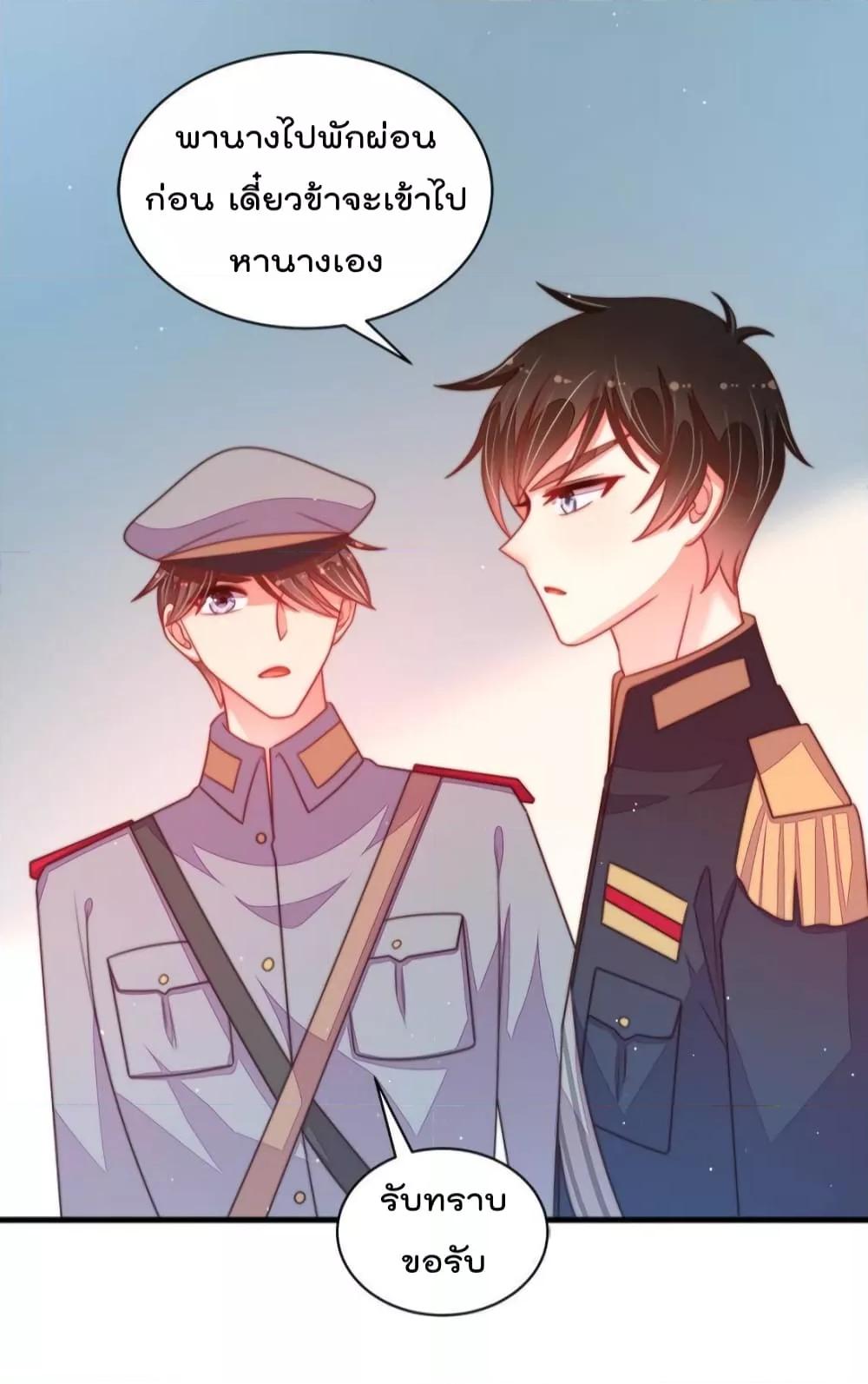 Manga-lc-com อ่านมังงะ อ่านการ์ตูน ออนไลน์ ฟรี MarshalIsJeal ตอนที่ 1 2 3 4 5 6 7 8 9 10 11 12 13 14 ฟรี ไม่มีโฆษณา Manga-lc - อ่าน มังงะ อ่าน การ์ตูน ออนไลน์ อ่านมังงะ ฟรี