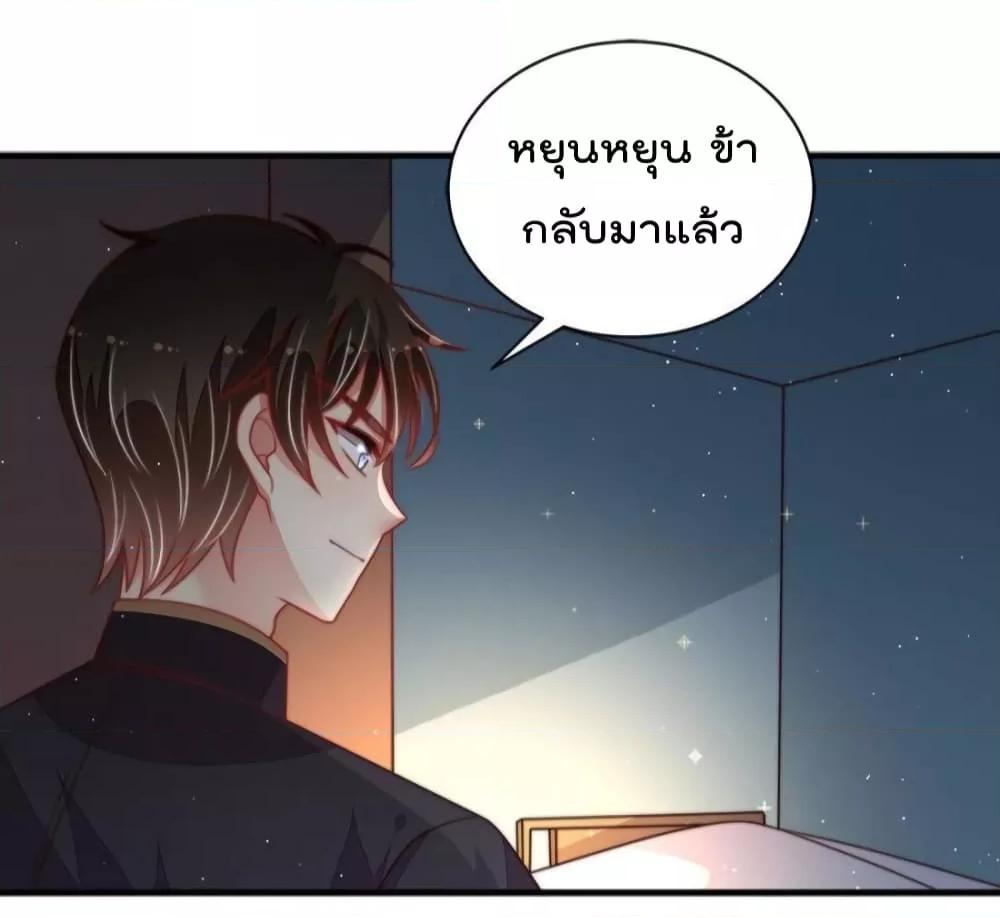 Manga-lc-com อ่านมังงะ อ่านการ์ตูน ออนไลน์ ฟรี MarshalIsJeal ตอนที่ 1 2 3 4 5 6 7 8 9 10 11 12 13 14 ฟรี ไม่มีโฆษณา Manga-lc - อ่าน มังงะ อ่าน การ์ตูน ออนไลน์ อ่านมังงะ ฟรี