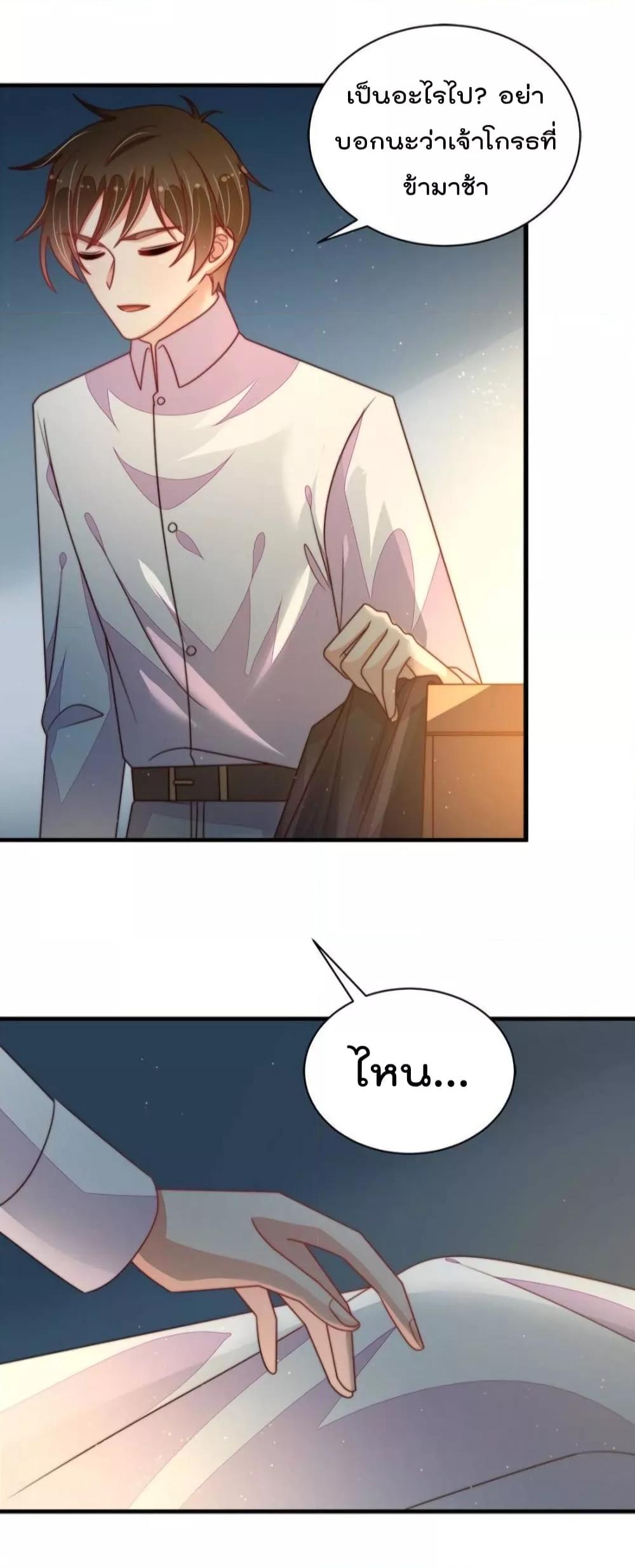Manga-lc-com อ่านมังงะ อ่านการ์ตูน ออนไลน์ ฟรี MarshalIsJeal ตอนที่ 1 2 3 4 5 6 7 8 9 10 11 12 13 14 ฟรี ไม่มีโฆษณา Manga-lc - อ่าน มังงะ อ่าน การ์ตูน ออนไลน์ อ่านมังงะ ฟรี