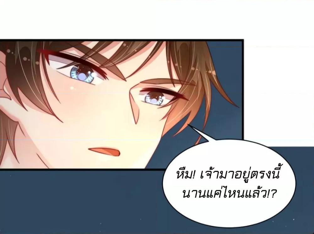 Manga-lc-com อ่านมังงะ อ่านการ์ตูน ออนไลน์ ฟรี MarshalIsJeal ตอนที่ 1 2 3 4 5 6 7 8 9 10 11 12 13 14 ฟรี ไม่มีโฆษณา Manga-lc - อ่าน มังงะ อ่าน การ์ตูน ออนไลน์ อ่านมังงะ ฟรี