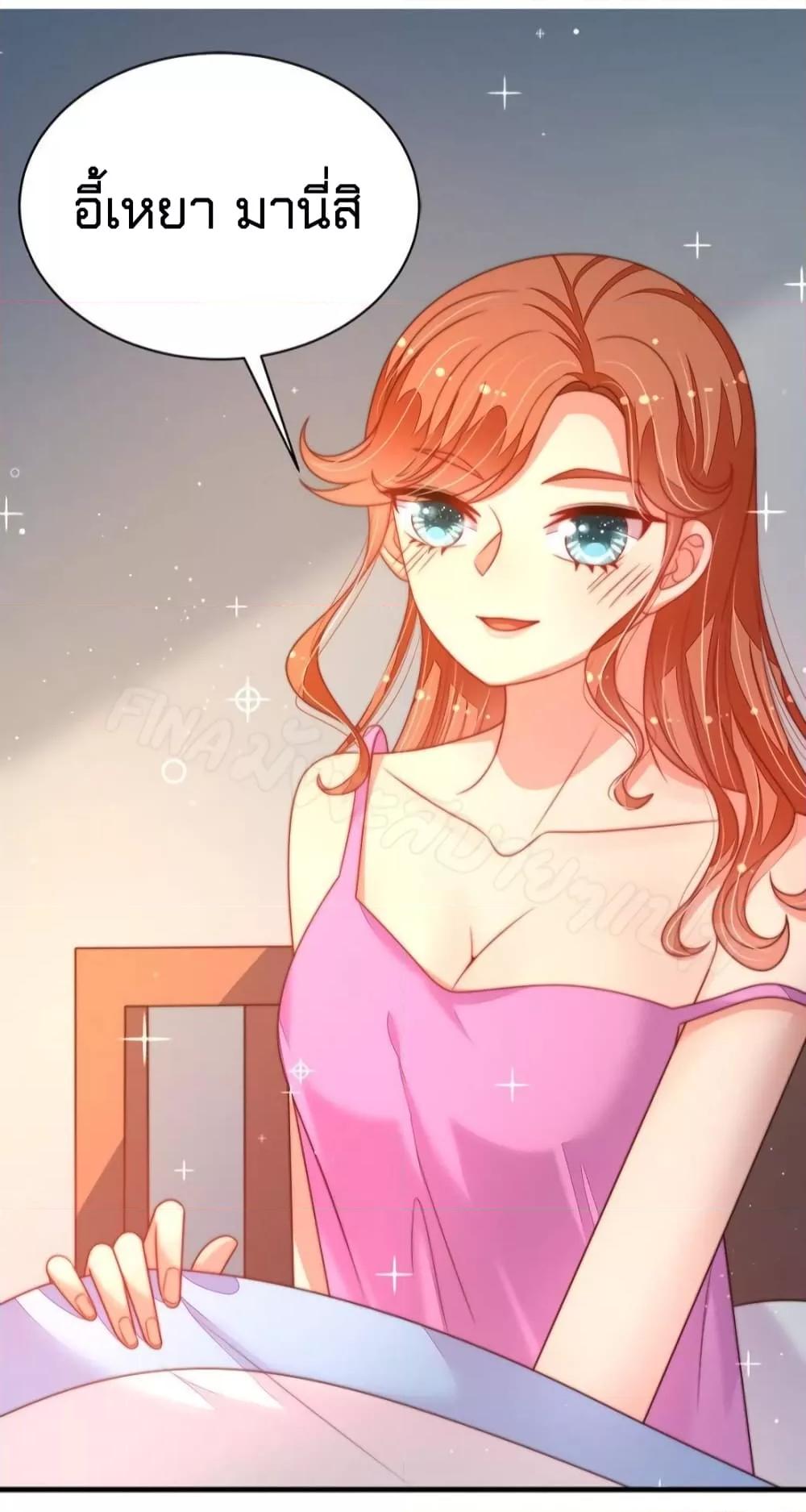 Manga-lc-com อ่านมังงะ อ่านการ์ตูน ออนไลน์ ฟรี MarshalIsJeal ตอนที่ 1 2 3 4 5 6 7 8 9 10 11 12 13 14 ฟรี ไม่มีโฆษณา Manga-lc - อ่าน มังงะ อ่าน การ์ตูน ออนไลน์ อ่านมังงะ ฟรี