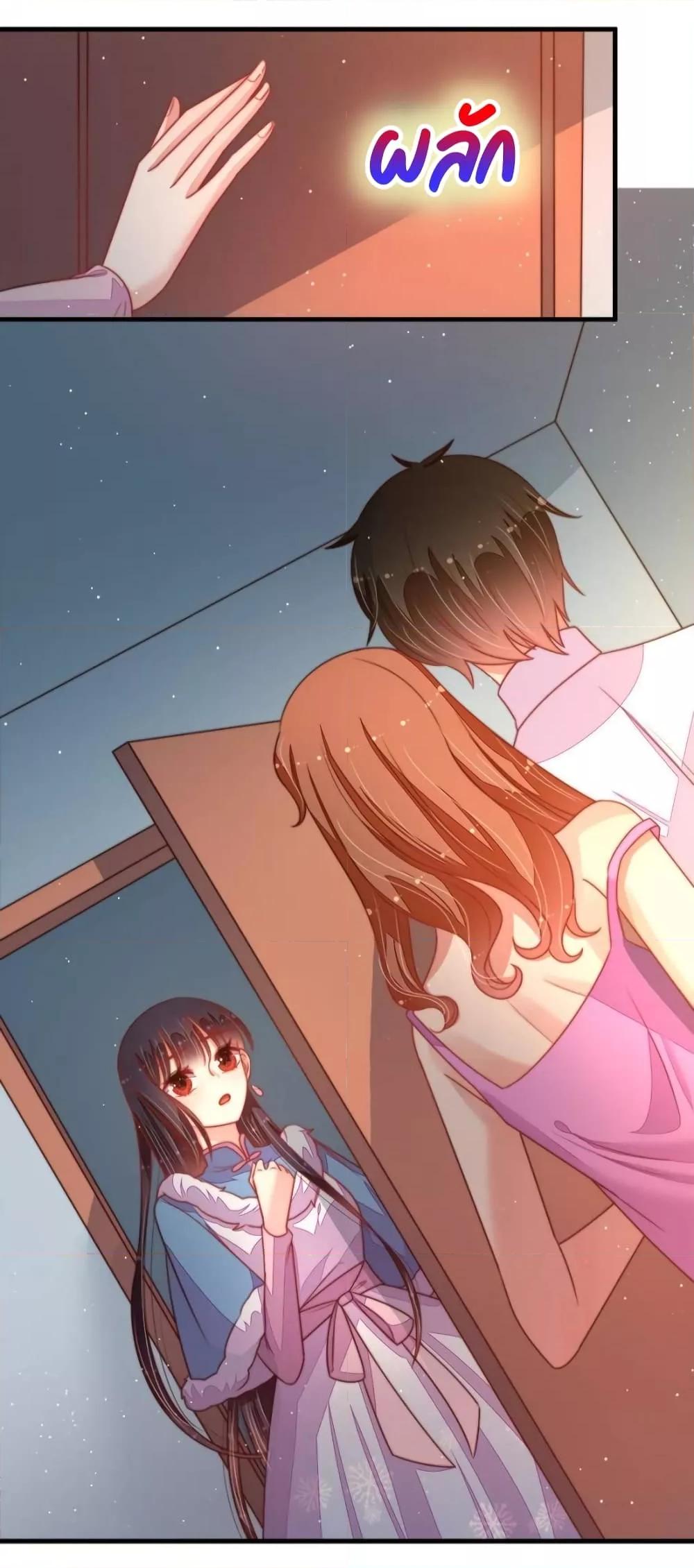 Manga-lc-com อ่านมังงะ อ่านการ์ตูน ออนไลน์ ฟรี MarshalIsJeal ตอนที่ 1 2 3 4 5 6 7 8 9 10 11 12 13 14 ฟรี ไม่มีโฆษณา Manga-lc - อ่าน มังงะ อ่าน การ์ตูน ออนไลน์ อ่านมังงะ ฟรี