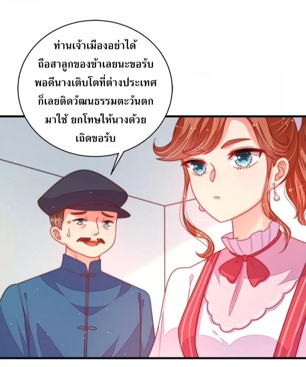 Manga-lc-com อ่านมังงะ อ่านการ์ตูน ออนไลน์ ฟรี MarshalIsJeal ตอนที่ 1 2 3 4 5 6 7 8 9 10 11 12 13 14 ฟรี ไม่มีโฆษณา Manga-lc - อ่าน มังงะ อ่าน การ์ตูน ออนไลน์ อ่านมังงะ ฟรี