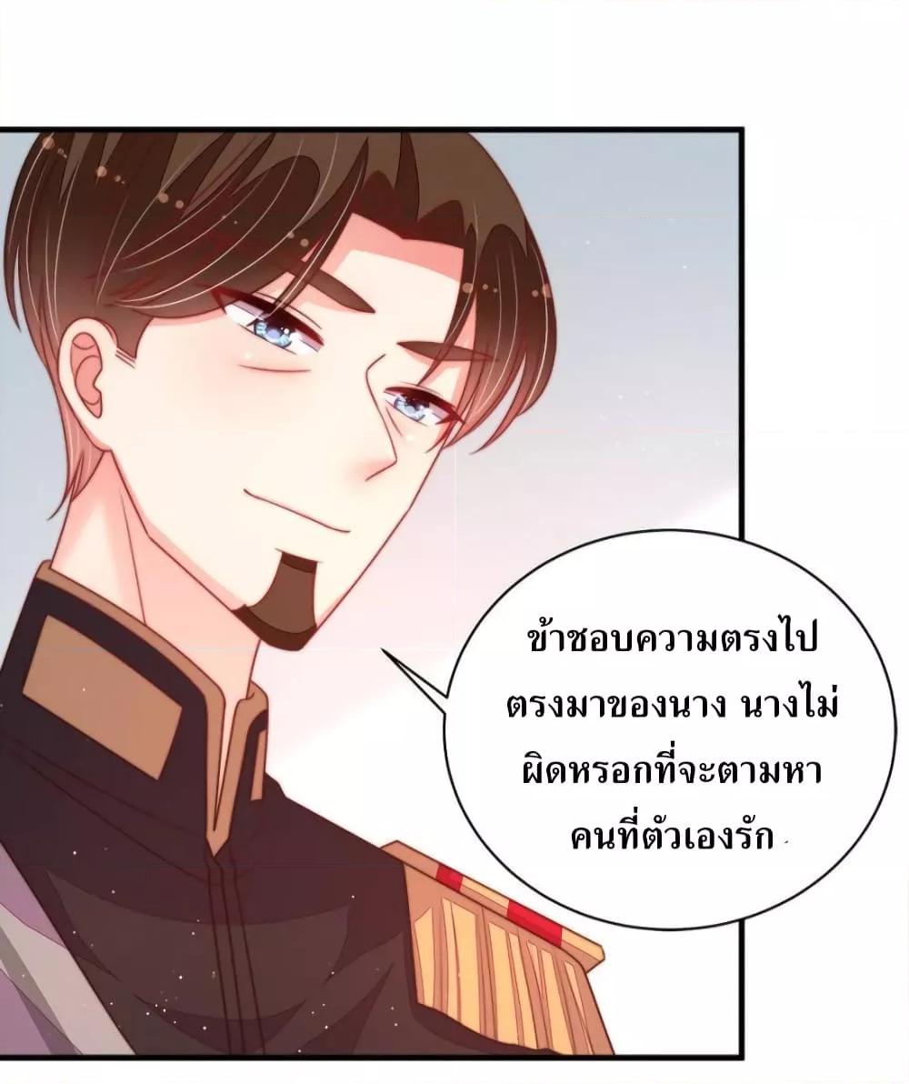 Manga-lc-com อ่านมังงะ อ่านการ์ตูน ออนไลน์ ฟรี MarshalIsJeal ตอนที่ 1 2 3 4 5 6 7 8 9 10 11 12 13 14 ฟรี ไม่มีโฆษณา Manga-lc - อ่าน มังงะ อ่าน การ์ตูน ออนไลน์ อ่านมังงะ ฟรี
