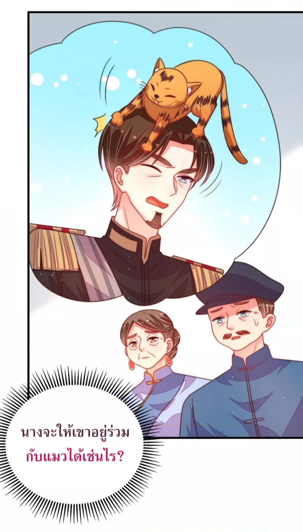 Manga-lc-com อ่านมังงะ อ่านการ์ตูน ออนไลน์ ฟรี MarshalIsJeal ตอนที่ 1 2 3 4 5 6 7 8 9 10 11 12 13 14 ฟรี ไม่มีโฆษณา Manga-lc - อ่าน มังงะ อ่าน การ์ตูน ออนไลน์ อ่านมังงะ ฟรี