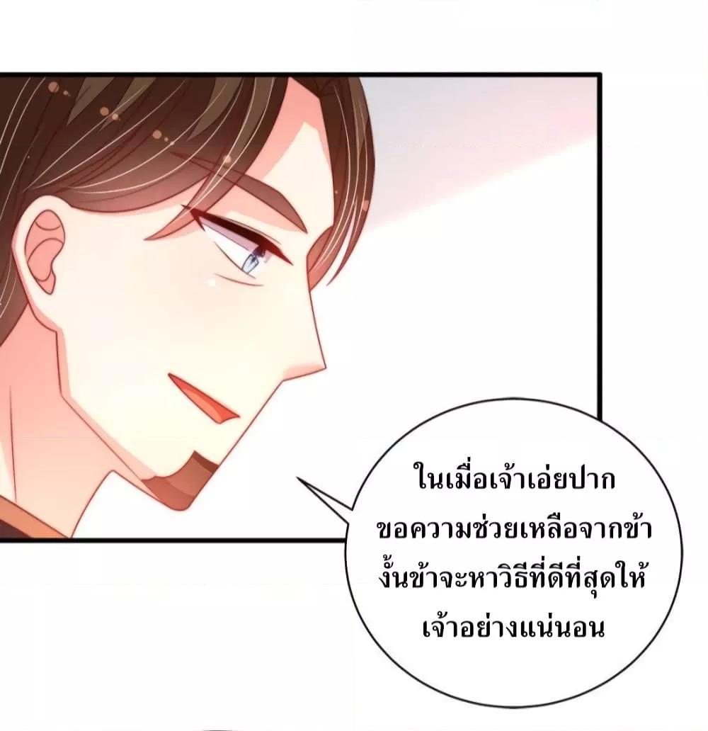 Manga-lc-com อ่านมังงะ อ่านการ์ตูน ออนไลน์ ฟรี MarshalIsJeal ตอนที่ 1 2 3 4 5 6 7 8 9 10 11 12 13 14 ฟรี ไม่มีโฆษณา Manga-lc - อ่าน มังงะ อ่าน การ์ตูน ออนไลน์ อ่านมังงะ ฟรี