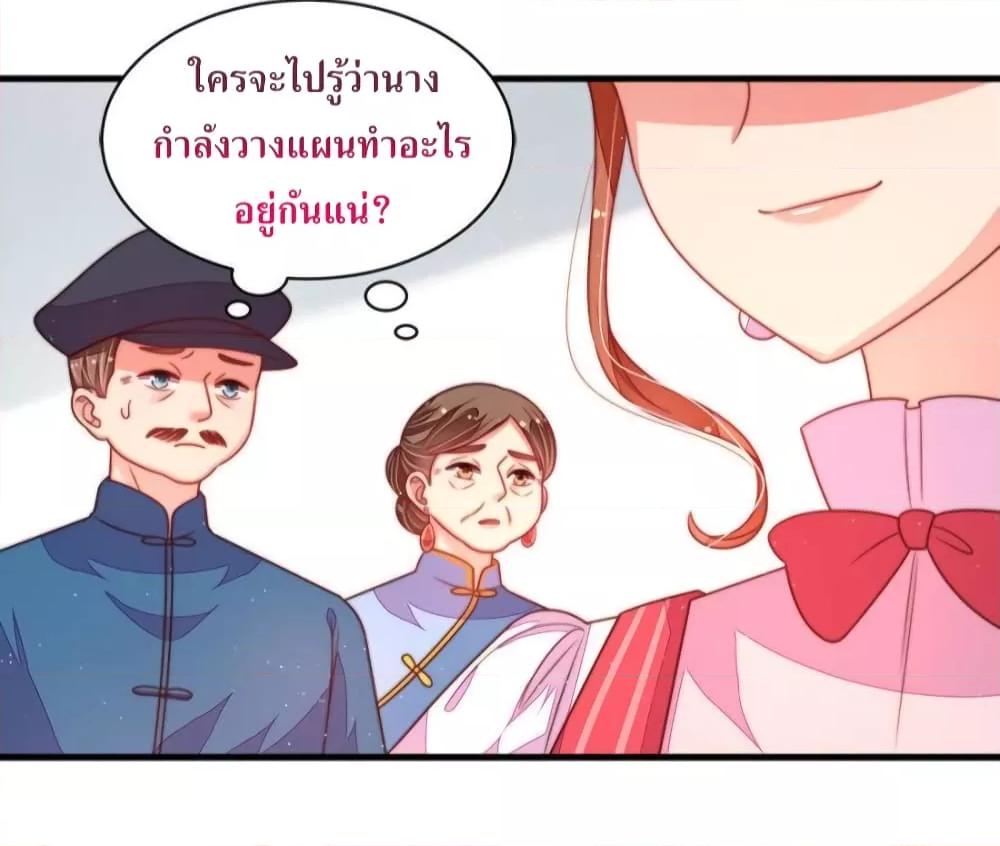 Manga-lc-com อ่านมังงะ อ่านการ์ตูน ออนไลน์ ฟรี MarshalIsJeal ตอนที่ 1 2 3 4 5 6 7 8 9 10 11 12 13 14 ฟรี ไม่มีโฆษณา Manga-lc - อ่าน มังงะ อ่าน การ์ตูน ออนไลน์ อ่านมังงะ ฟรี