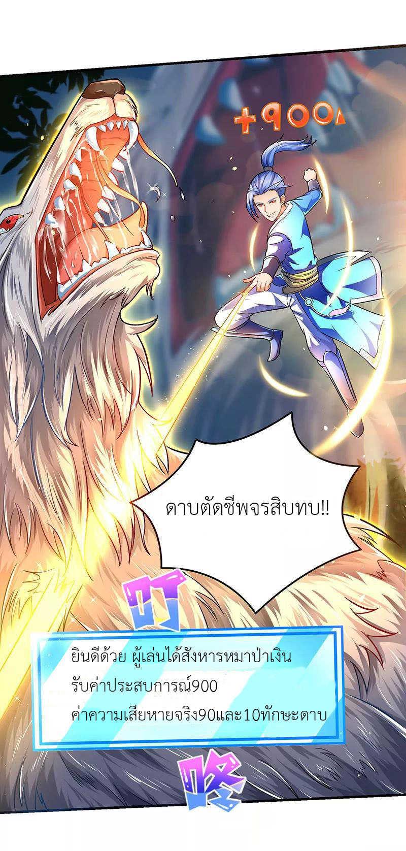Manga-lc-com อ่านมังงะ อ่านการ์ตูน ออนไลน์ ฟรี Strongest Leveling ตอนที่ 1 2 3 4 5 6 7 8 9 10 11 12 13 14 ฟรี ไม่มีโฆษณา Manga-lc - อ่าน มังงะ อ่าน การ์ตูน ออนไลน์ อ่านมังงะ ฟรี