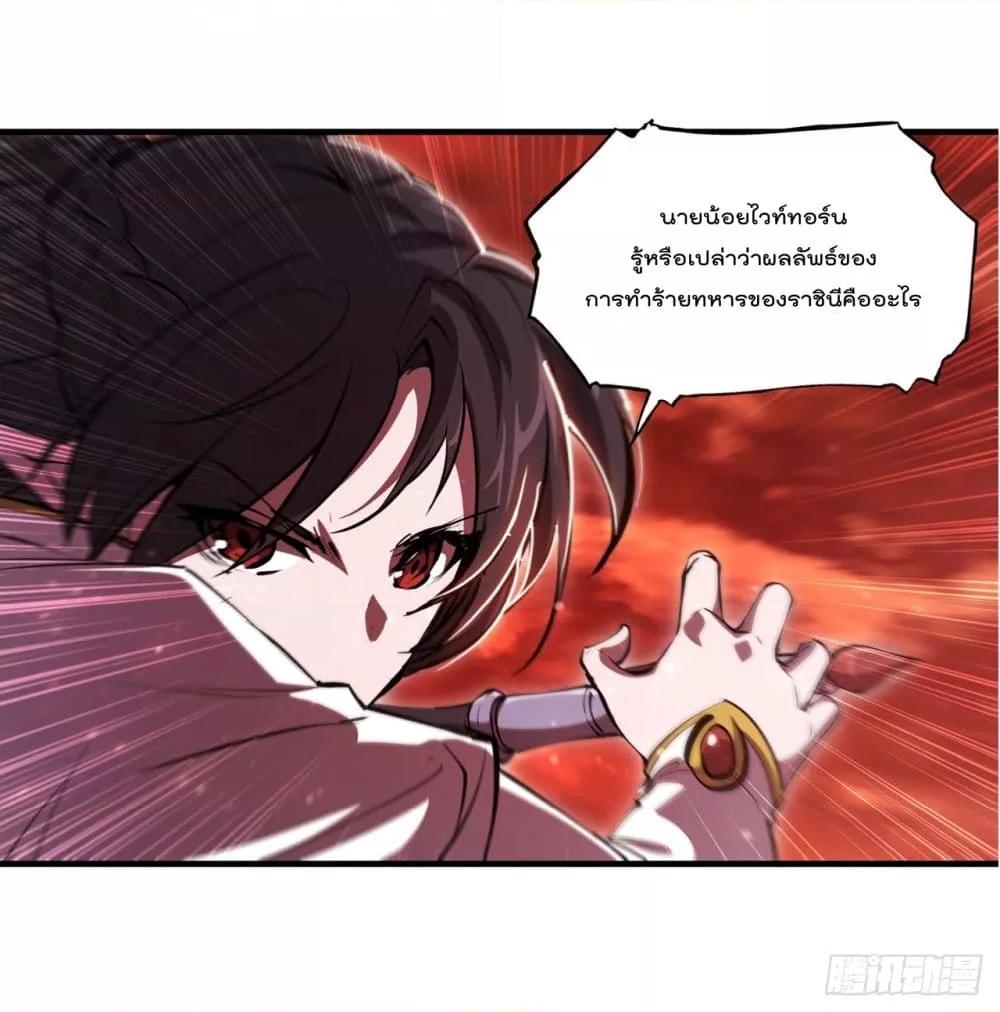 Manga-lc-com อ่านมังงะ อ่านการ์ตูน ออนไลน์ ฟรี The Strongest Knight Become To Lolicon Vampire – ผมคืออัศวินผู้แข็งแกร่งที่ถูกสาปให้กลายเป็นแวมไพร์โลลิคอน ตอนที่ 1 2 3 4 5 6 7 8 9 10 11 12 13 14 ฟรี ไม่มีโฆษณา Manga-lc - อ่าน มังงะ อ่าน การ์ตูน ออนไลน์ อ่านมังงะ ฟรี