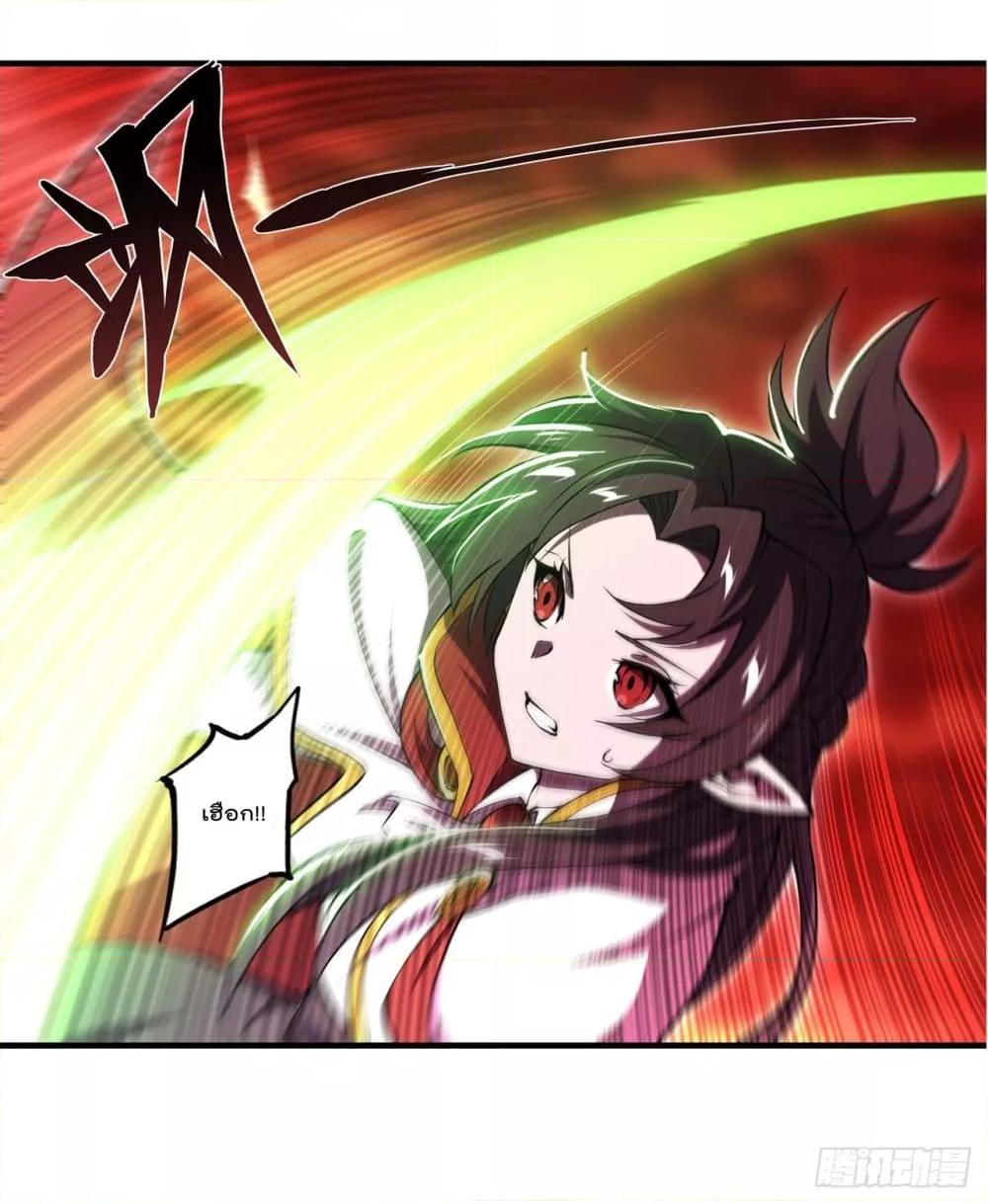 Manga-lc-com อ่านมังงะ อ่านการ์ตูน ออนไลน์ ฟรี The Strongest Knight Become To Lolicon Vampire – ผมคืออัศวินผู้แข็งแกร่งที่ถูกสาปให้กลายเป็นแวมไพร์โลลิคอน ตอนที่ 1 2 3 4 5 6 7 8 9 10 11 12 13 14 ฟรี ไม่มีโฆษณา Manga-lc - อ่าน มังงะ อ่าน การ์ตูน ออนไลน์ อ่านมังงะ ฟรี