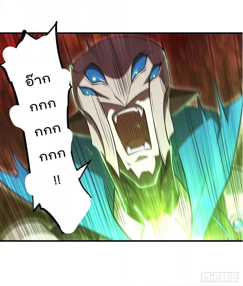 Manga-lc-com อ่านมังงะ อ่านการ์ตูน ออนไลน์ ฟรี The Strongest Knight Become To Lolicon Vampire – ผมคืออัศวินผู้แข็งแกร่งที่ถูกสาปให้กลายเป็นแวมไพร์โลลิคอน ตอนที่ 1 2 3 4 5 6 7 8 9 10 11 12 13 14 ฟรี ไม่มีโฆษณา Manga-lc - อ่าน มังงะ อ่าน การ์ตูน ออนไลน์ อ่านมังงะ ฟรี