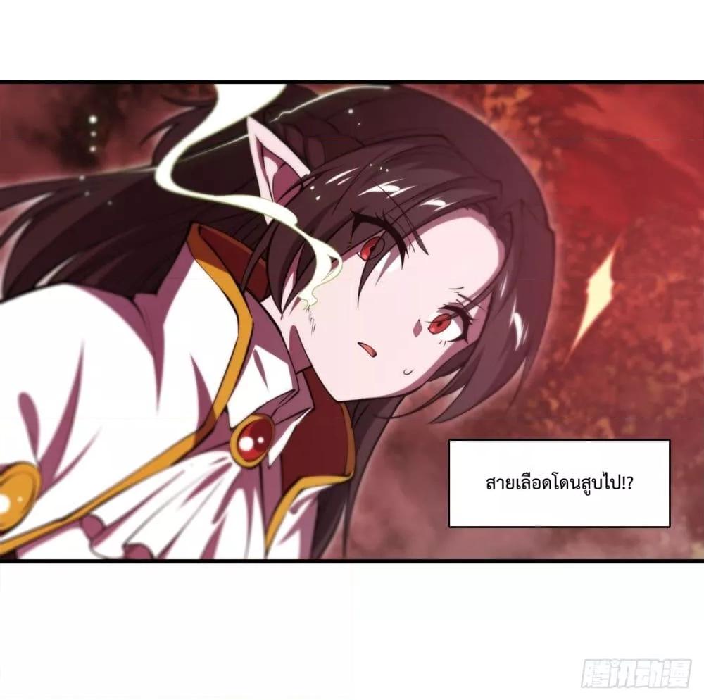 Manga-lc-com อ่านมังงะ อ่านการ์ตูน ออนไลน์ ฟรี The Strongest Knight Become To Lolicon Vampire – ผมคืออัศวินผู้แข็งแกร่งที่ถูกสาปให้กลายเป็นแวมไพร์โลลิคอน ตอนที่ 1 2 3 4 5 6 7 8 9 10 11 12 13 14 ฟรี ไม่มีโฆษณา Manga-lc - อ่าน มังงะ อ่าน การ์ตูน ออนไลน์ อ่านมังงะ ฟรี