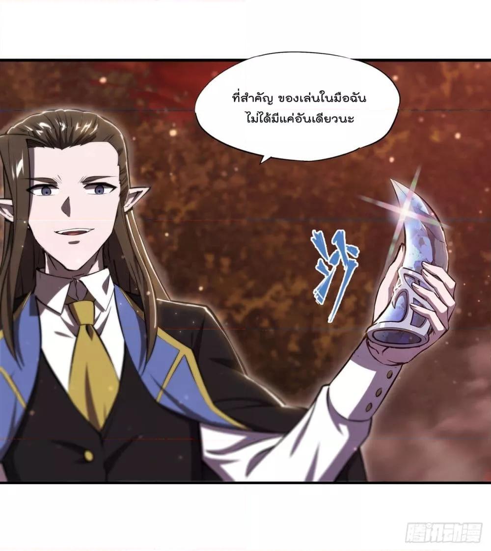 Manga-lc-com อ่านมังงะ อ่านการ์ตูน ออนไลน์ ฟรี The Strongest Knight Become To Lolicon Vampire – ผมคืออัศวินผู้แข็งแกร่งที่ถูกสาปให้กลายเป็นแวมไพร์โลลิคอน ตอนที่ 1 2 3 4 5 6 7 8 9 10 11 12 13 14 ฟรี ไม่มีโฆษณา Manga-lc - อ่าน มังงะ อ่าน การ์ตูน ออนไลน์ อ่านมังงะ ฟรี