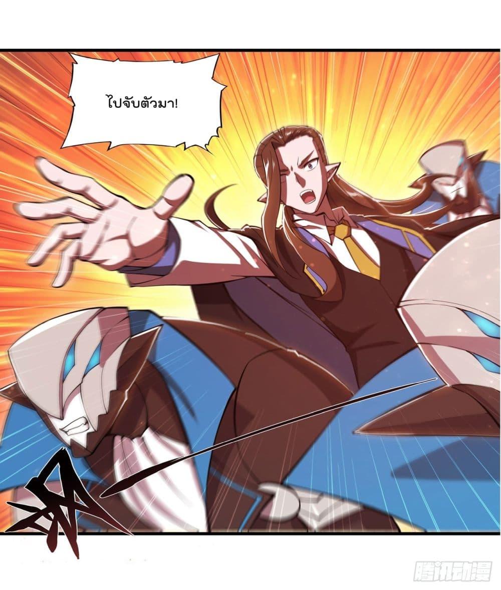 Manga-lc-com อ่านมังงะ อ่านการ์ตูน ออนไลน์ ฟรี The Strongest Knight Become To Lolicon Vampire – ผมคืออัศวินผู้แข็งแกร่งที่ถูกสาปให้กลายเป็นแวมไพร์โลลิคอน ตอนที่ 1 2 3 4 5 6 7 8 9 10 11 12 13 14 ฟรี ไม่มีโฆษณา Manga-lc - อ่าน มังงะ อ่าน การ์ตูน ออนไลน์ อ่านมังงะ ฟรี