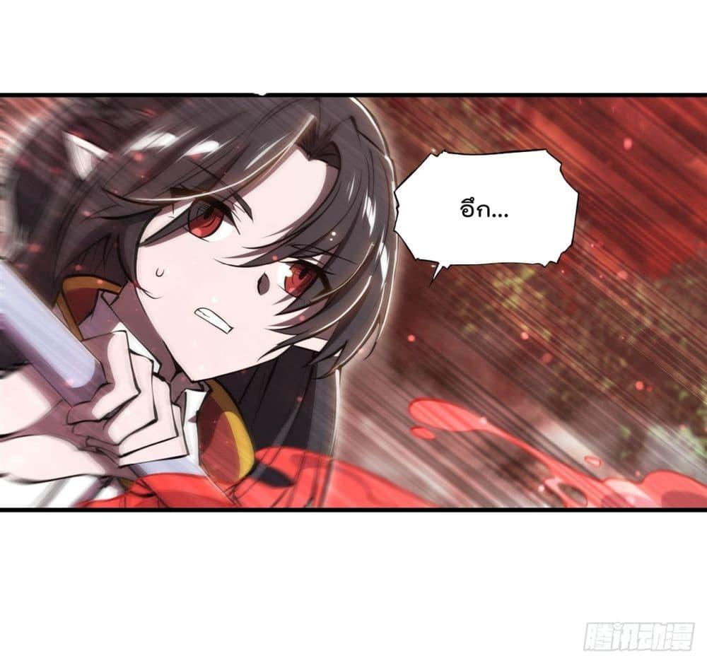 Manga-lc-com อ่านมังงะ อ่านการ์ตูน ออนไลน์ ฟรี The Strongest Knight Become To Lolicon Vampire – ผมคืออัศวินผู้แข็งแกร่งที่ถูกสาปให้กลายเป็นแวมไพร์โลลิคอน ตอนที่ 1 2 3 4 5 6 7 8 9 10 11 12 13 14 ฟรี ไม่มีโฆษณา Manga-lc - อ่าน มังงะ อ่าน การ์ตูน ออนไลน์ อ่านมังงะ ฟรี