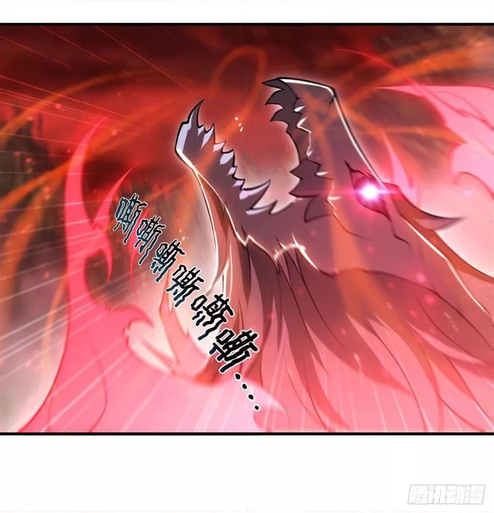 Manga-lc-com อ่านมังงะ อ่านการ์ตูน ออนไลน์ ฟรี The Strongest Knight Become To Lolicon Vampire – ผมคืออัศวินผู้แข็งแกร่งที่ถูกสาปให้กลายเป็นแวมไพร์โลลิคอน ตอนที่ 1 2 3 4 5 6 7 8 9 10 11 12 13 14 ฟรี ไม่มีโฆษณา Manga-lc - อ่าน มังงะ อ่าน การ์ตูน ออนไลน์ อ่านมังงะ ฟรี