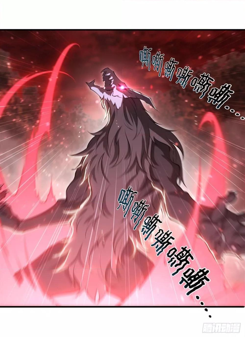 Manga-lc-com อ่านมังงะ อ่านการ์ตูน ออนไลน์ ฟรี The Strongest Knight Become To Lolicon Vampire – ผมคืออัศวินผู้แข็งแกร่งที่ถูกสาปให้กลายเป็นแวมไพร์โลลิคอน ตอนที่ 1 2 3 4 5 6 7 8 9 10 11 12 13 14 ฟรี ไม่มีโฆษณา Manga-lc - อ่าน มังงะ อ่าน การ์ตูน ออนไลน์ อ่านมังงะ ฟรี