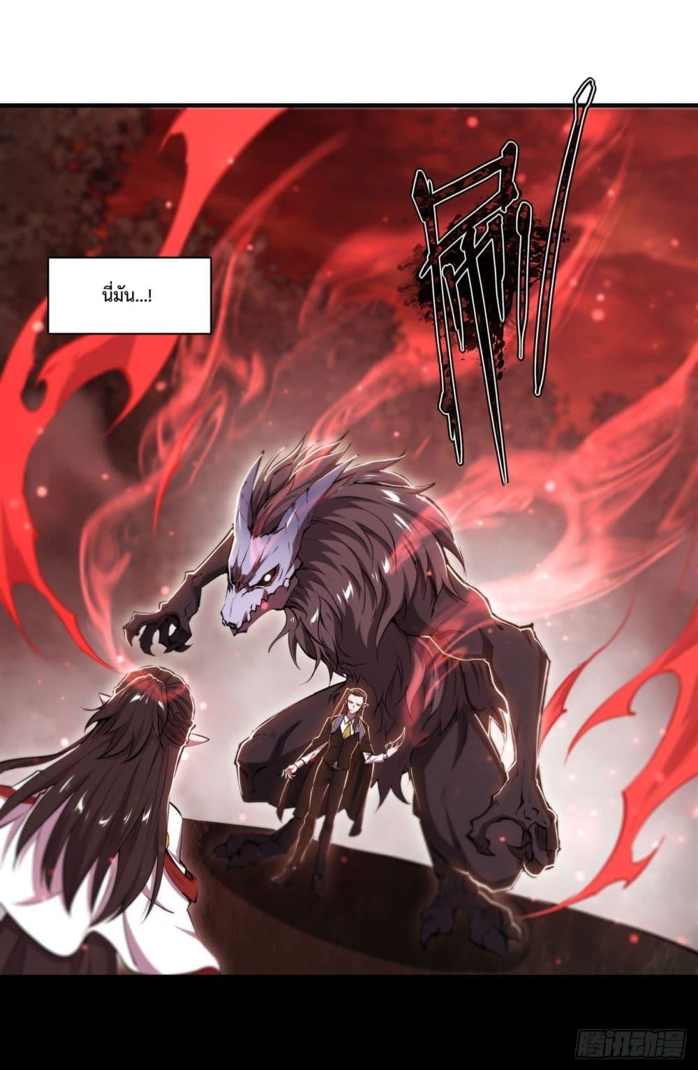 Manga-lc-com อ่านมังงะ อ่านการ์ตูน ออนไลน์ ฟรี The Strongest Knight Become To Lolicon Vampire – ผมคืออัศวินผู้แข็งแกร่งที่ถูกสาปให้กลายเป็นแวมไพร์โลลิคอน ตอนที่ 1 2 3 4 5 6 7 8 9 10 11 12 13 14 ฟรี ไม่มีโฆษณา Manga-lc - อ่าน มังงะ อ่าน การ์ตูน ออนไลน์ อ่านมังงะ ฟรี